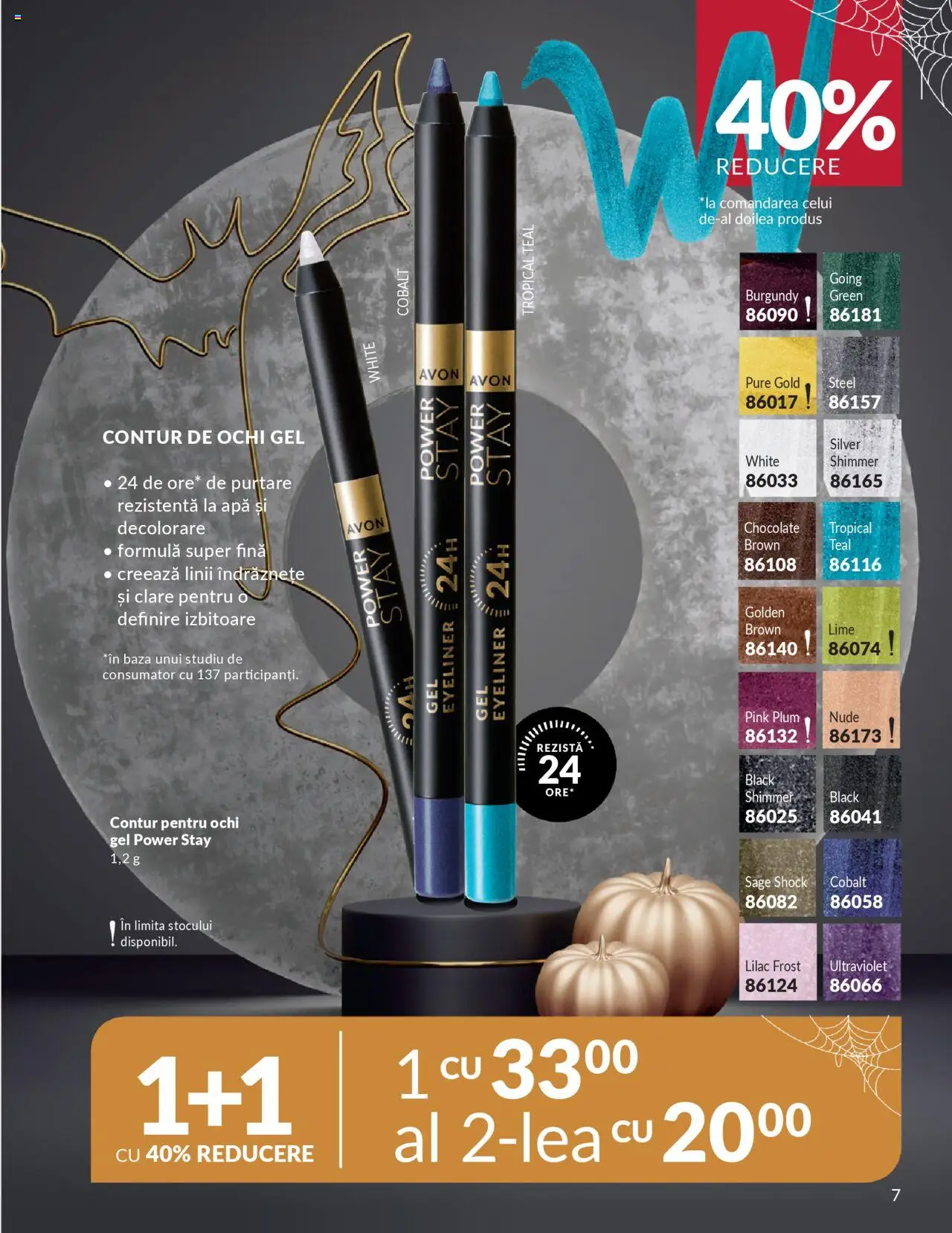 Catalog Avon 14 - 30 Octombrie 2025 | Pagina 7 | Produse: Lime, Apă