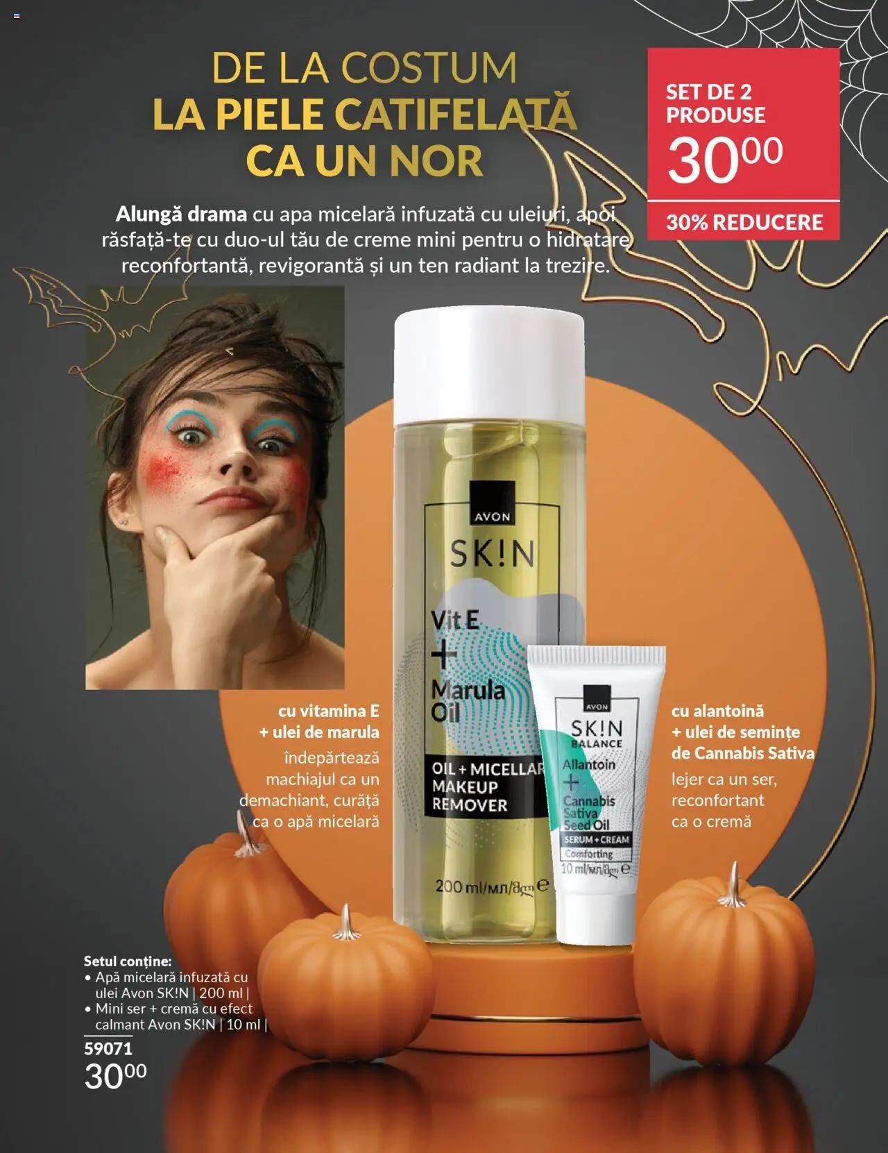 Catalog Avon 14 - 30 Octombrie 2025 | Pagina 72 | Produse: Serum, Cremă, Apă micelară, Costum