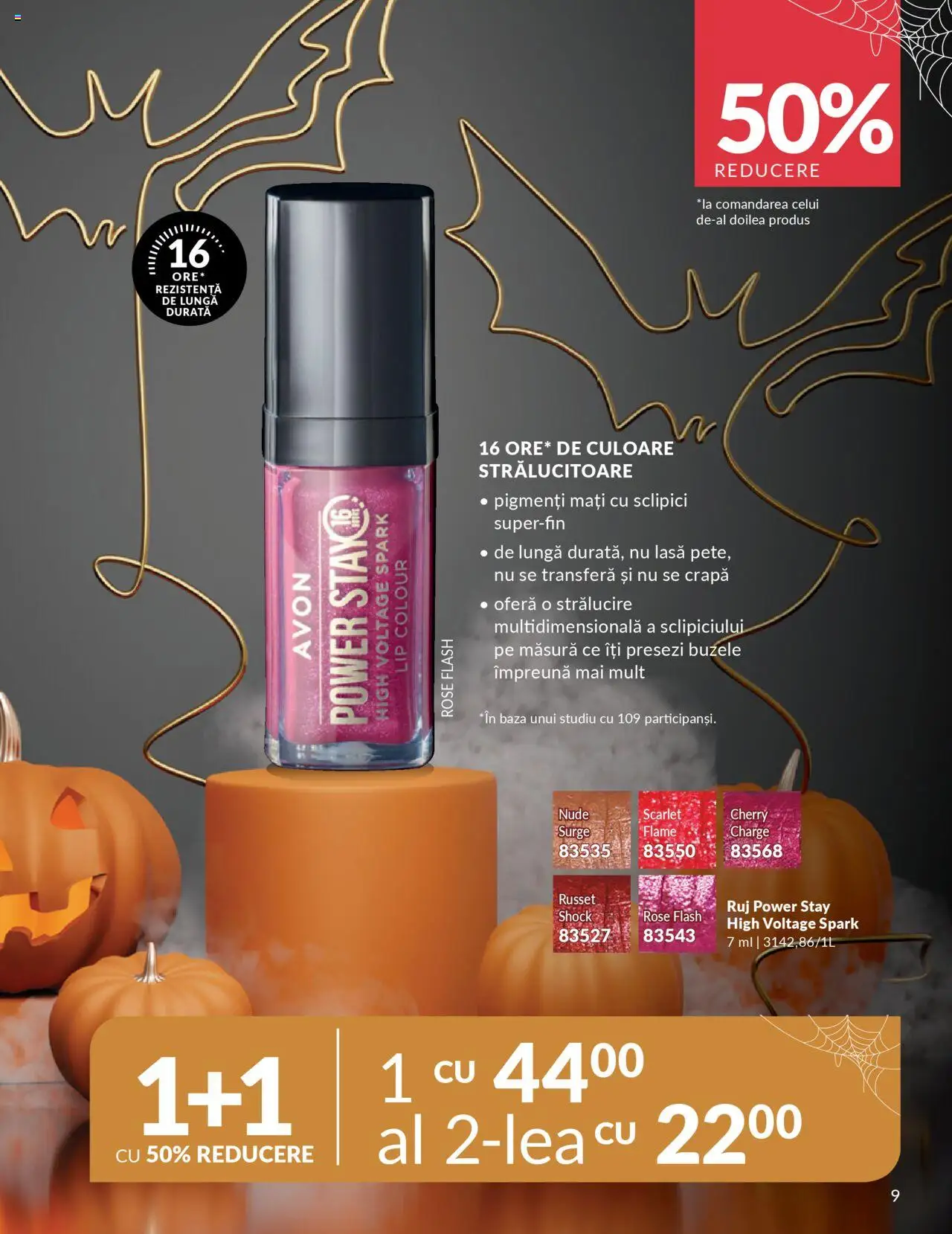 Catalog Avon 14 - 30 Octombrie 2025 | Pagina 9 | Produse: Ruj
