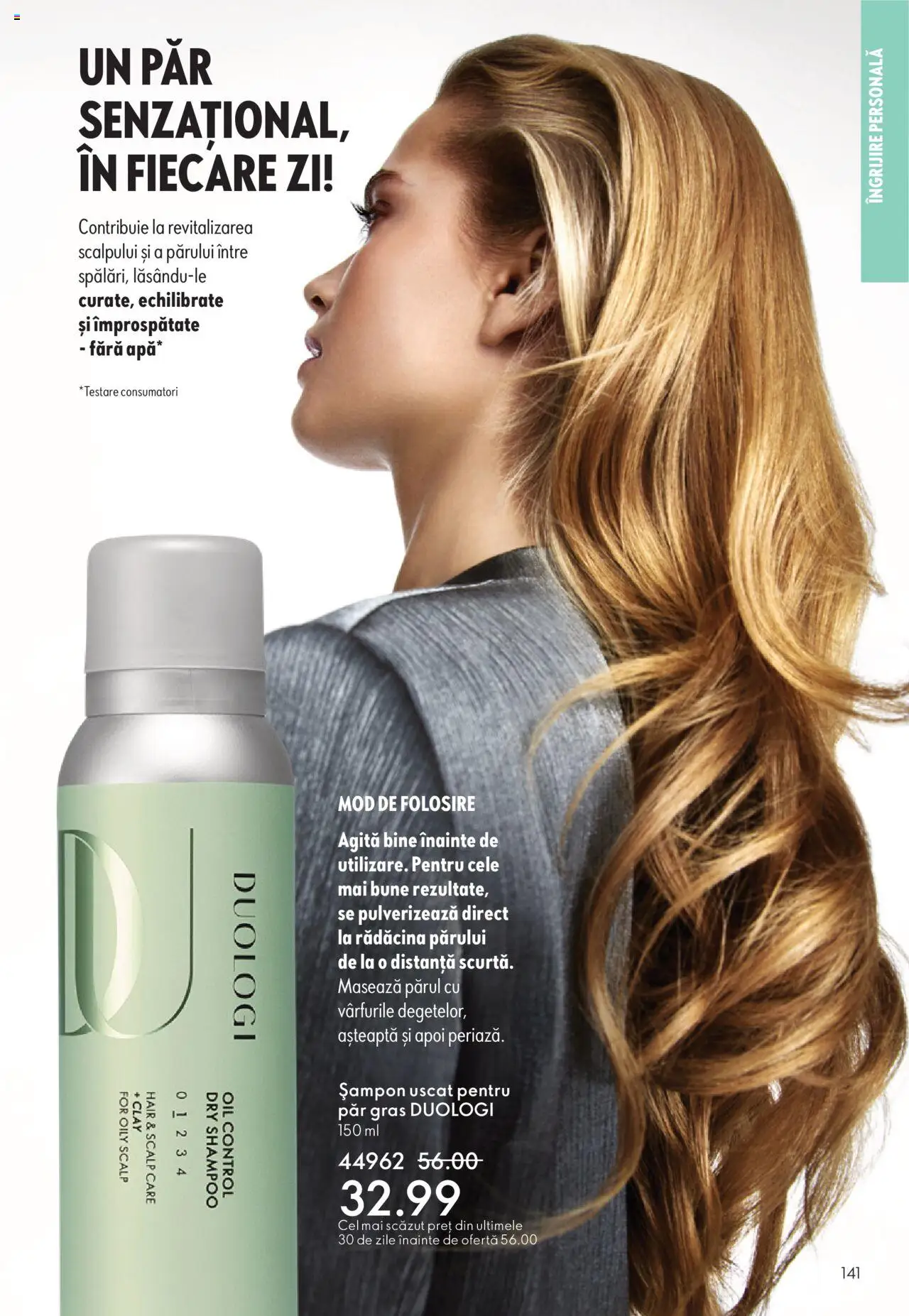 Catalog Oriflame 12 Noiembrie - 1 Decembrie 2025 | Pagina 141 | Produse: Șampon, Șampon uscat