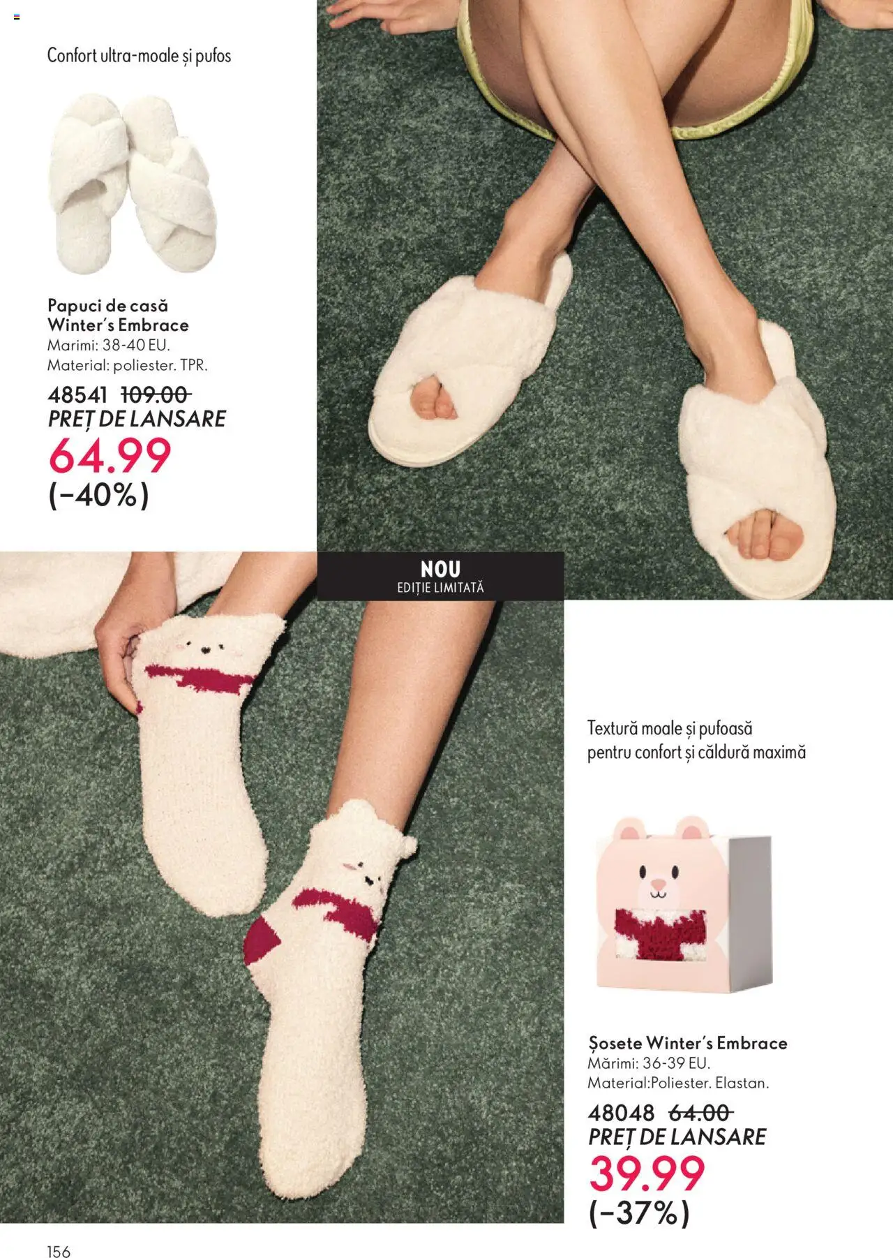 Catalog Oriflame 12 Noiembrie - 1 Decembrie 2025 | Pagina 156 | Produse: Șosete, Papuci