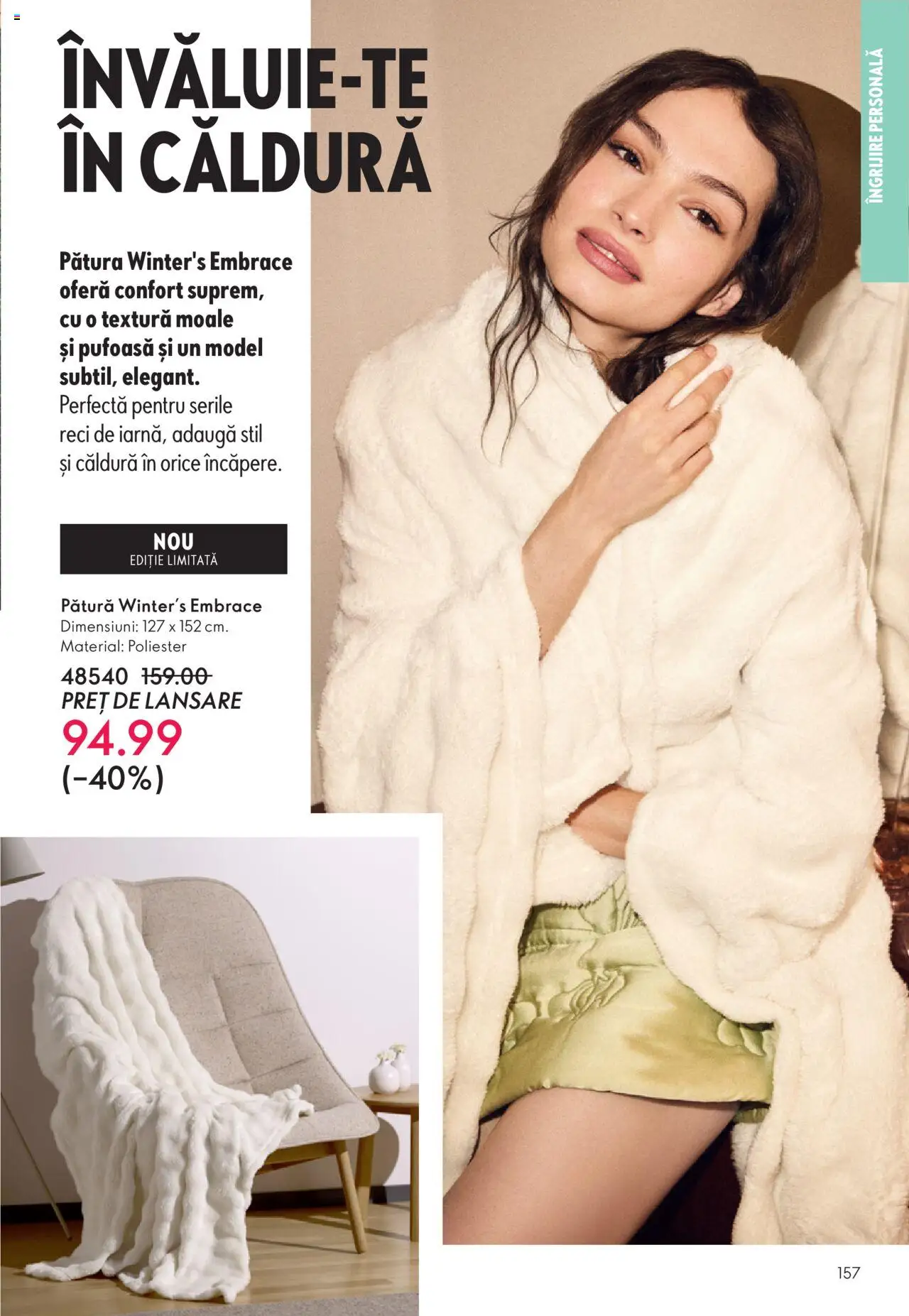 Catalog Oriflame 12 Noiembrie - 1 Decembrie 2025 | Pagina 157 | Produse: Pătură