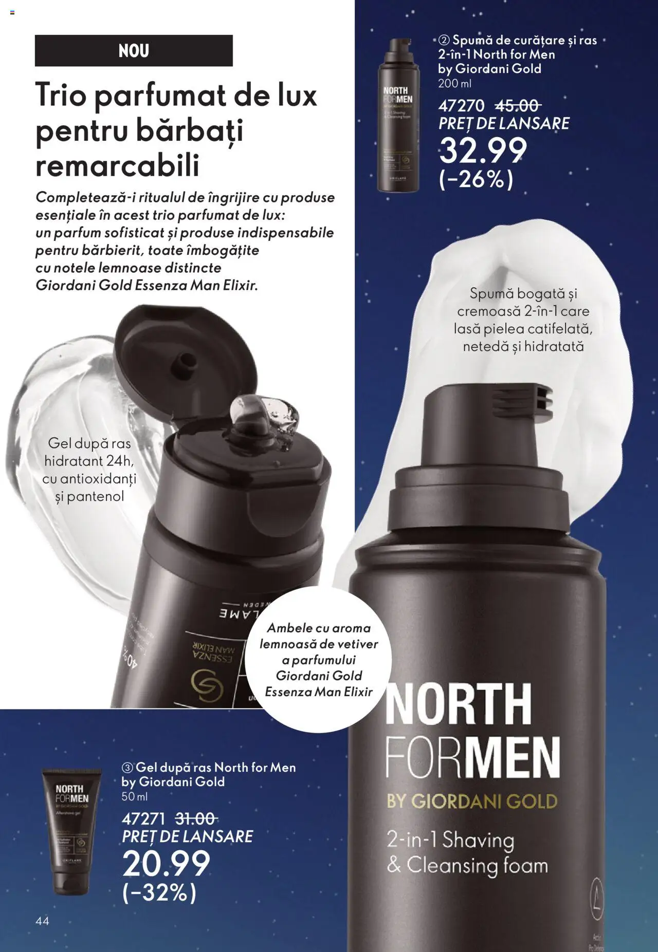 Catalog Oriflame 12 Noiembrie - 1 Decembrie 2025 | Pagina 44 | Produse: Elixir, Parfum