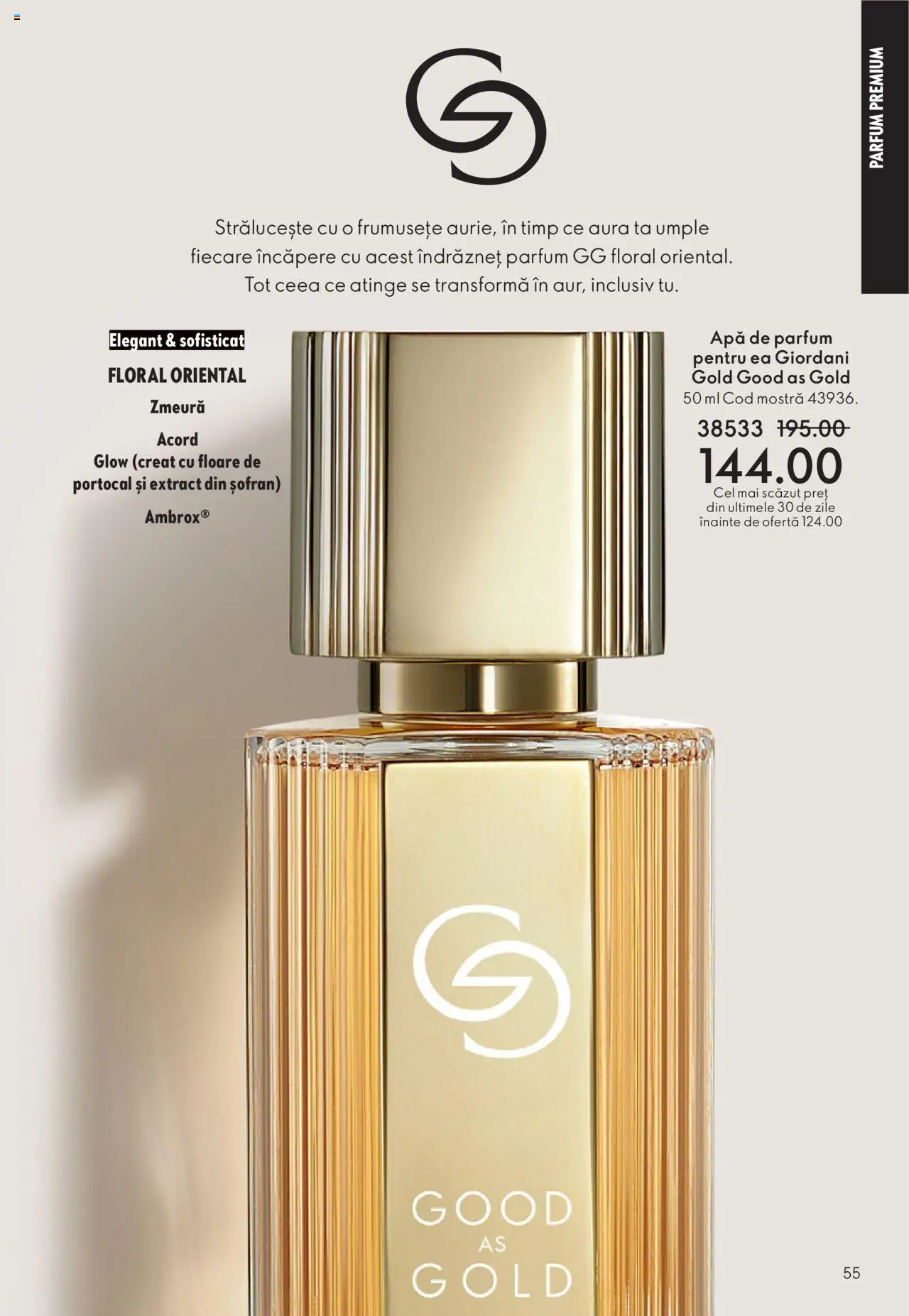 Catalog Oriflame 12 Noiembrie - 1 Decembrie 2025 | Pagina 55 | Produse: Zmeură, Apă de parfum, Parfum, Apă