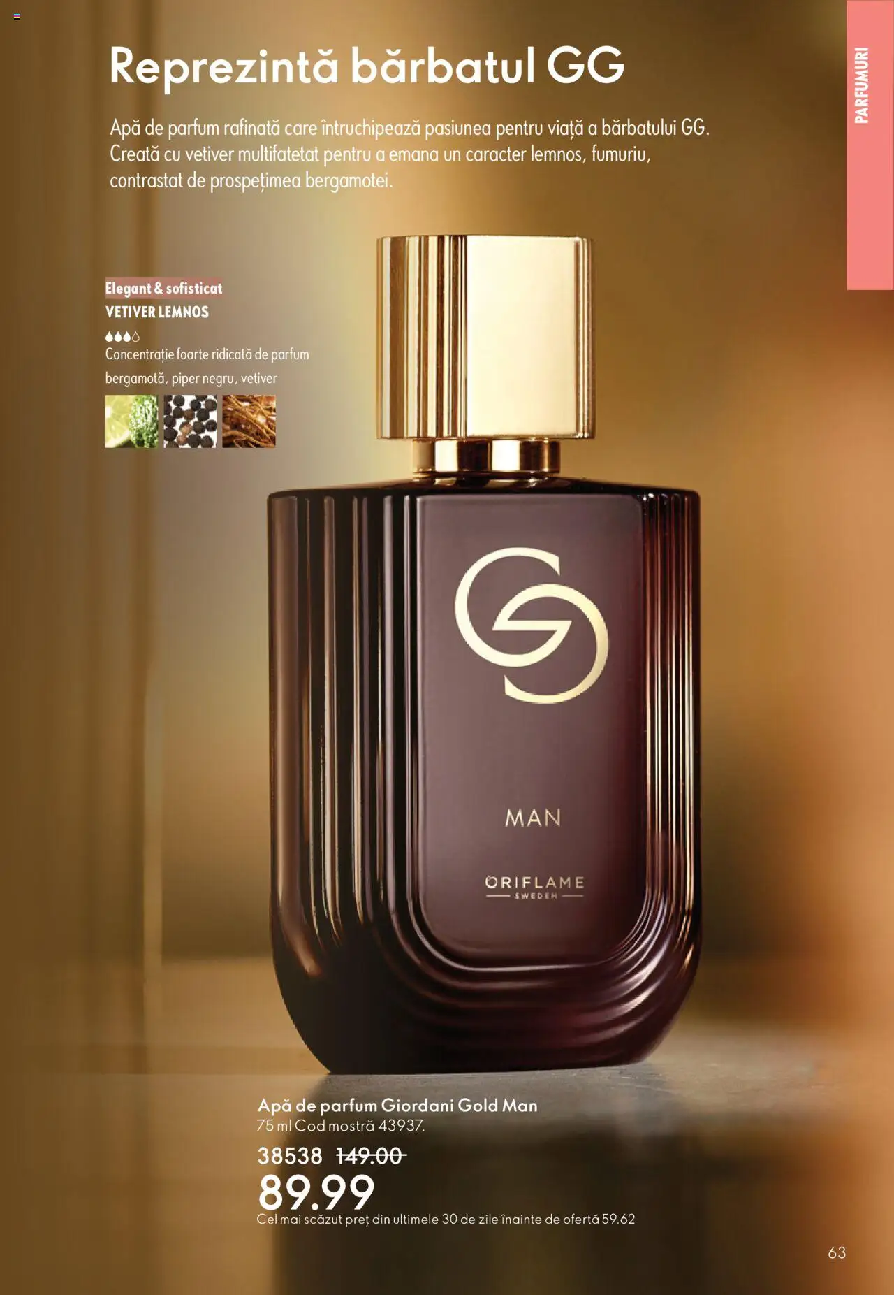 Catalog Oriflame 12 Noiembrie - 1 Decembrie 2025 | Pagina 63 | Produse: Apă de parfum, Parfum, Apă, Piper