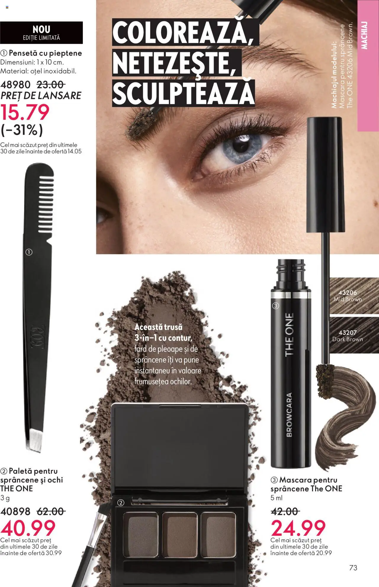 Catalog Oriflame 12 Noiembrie - 1 Decembrie 2025 | Pagina 73 | Produse: Pensetă, Machiaj, Mascara, Fard de pleoape