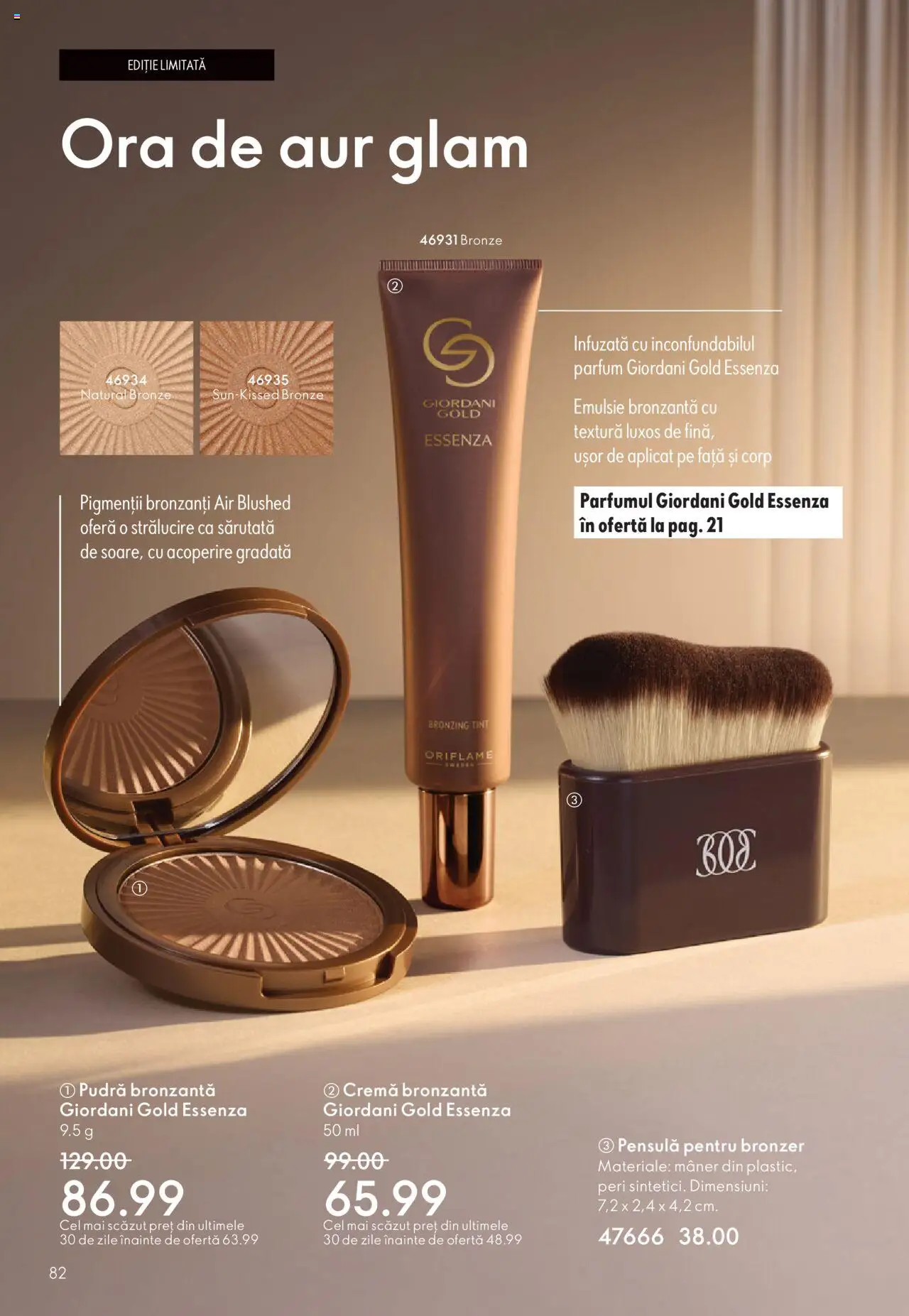 Catalog Oriflame 12 Noiembrie - 1 Decembrie 2025 | Pagina 82 | Produse: Mâner, Parfum, Pudră, Cremă