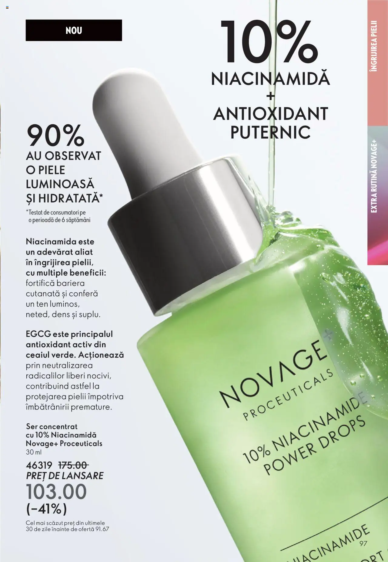Catalog Oriflame 12 Noiembrie - 1 Decembrie 2025 | Pagina 97