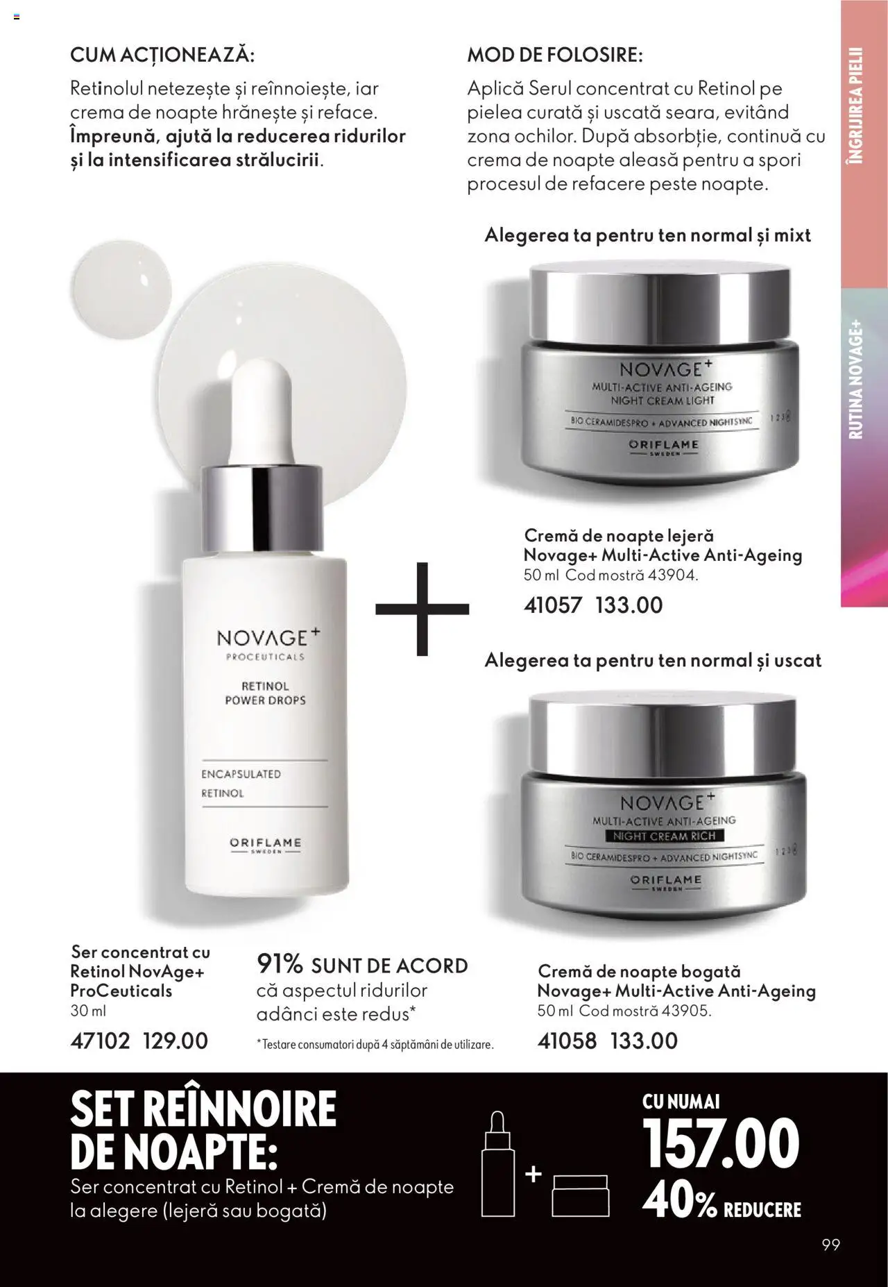 Catalog Oriflame 12 Noiembrie - 1 Decembrie 2025 | Pagina 99 | Produse: Şerit ödül, Cremă de noapte, Cremă, Pește