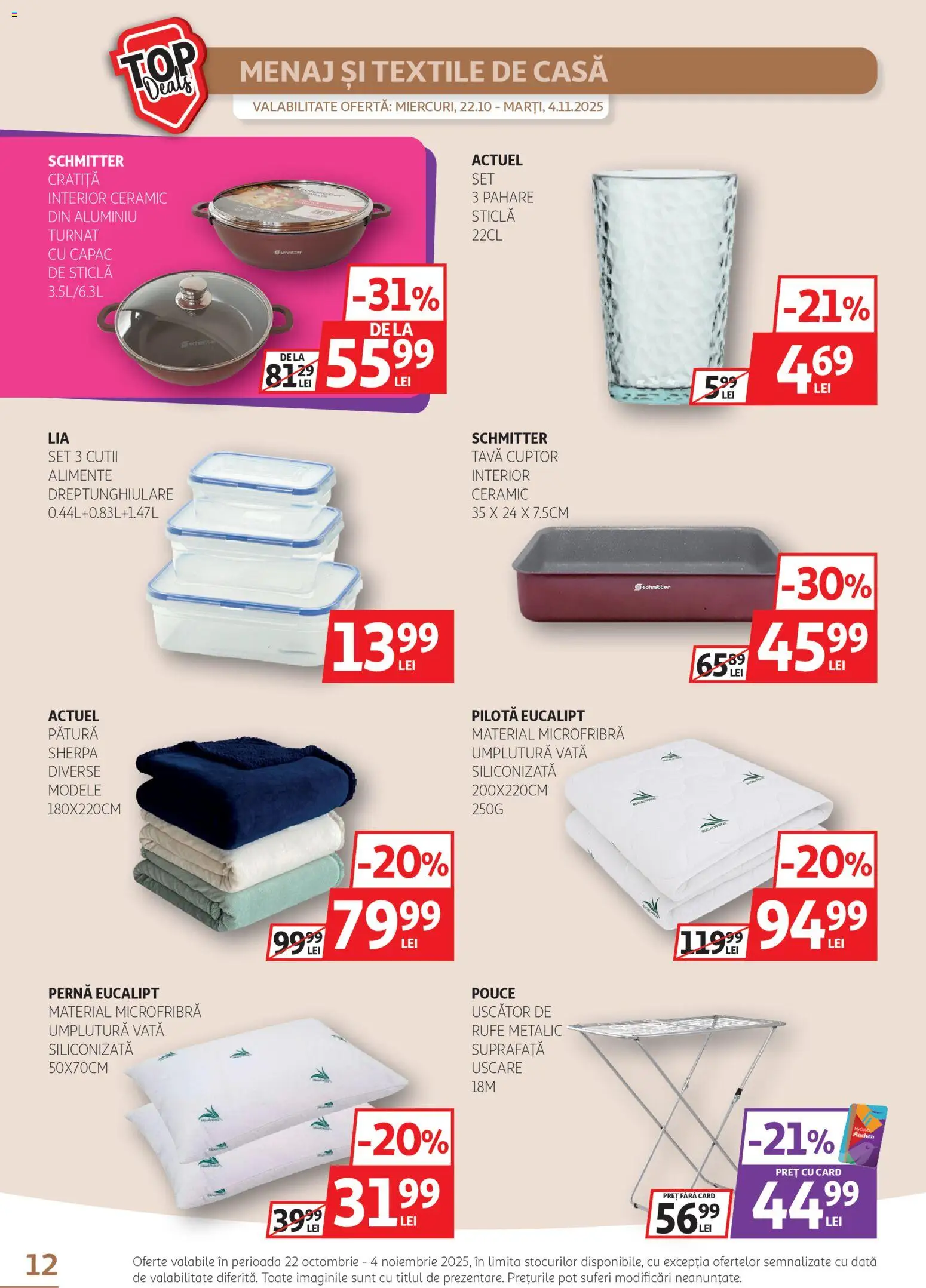 Catalog Auchan 22 Octombrie - 3 Noiembrie 2025 | Pagina 12 | Produse: Uscător, Cuptor, Cratiță, Pătură