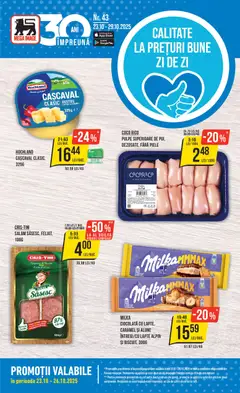Catalog Mega Image