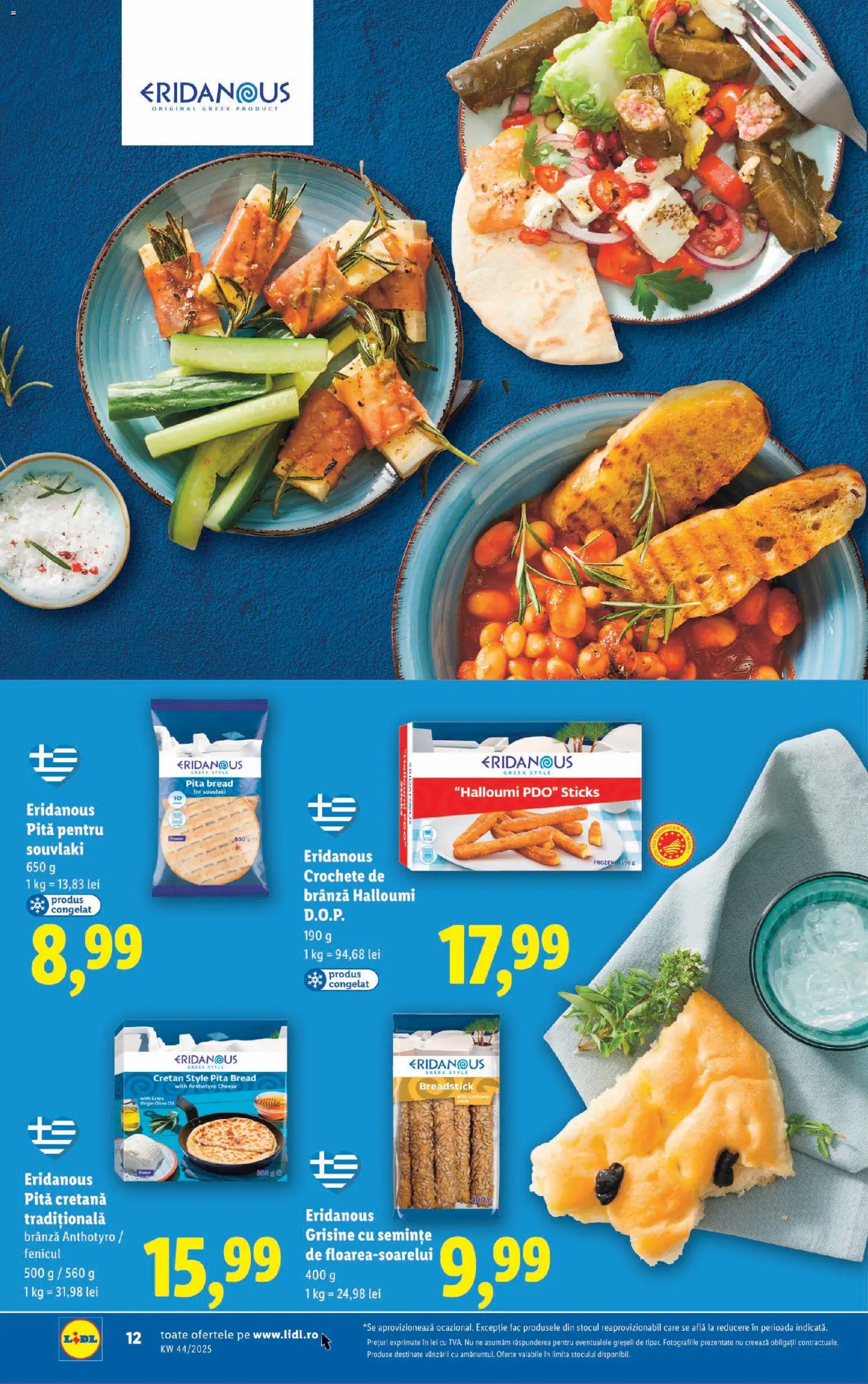 Catalog LIDL 27 Octombrie - 1 Noiembrie 2025 | Pagina 12 | Produse: Delgeç, Semințe, Brânză