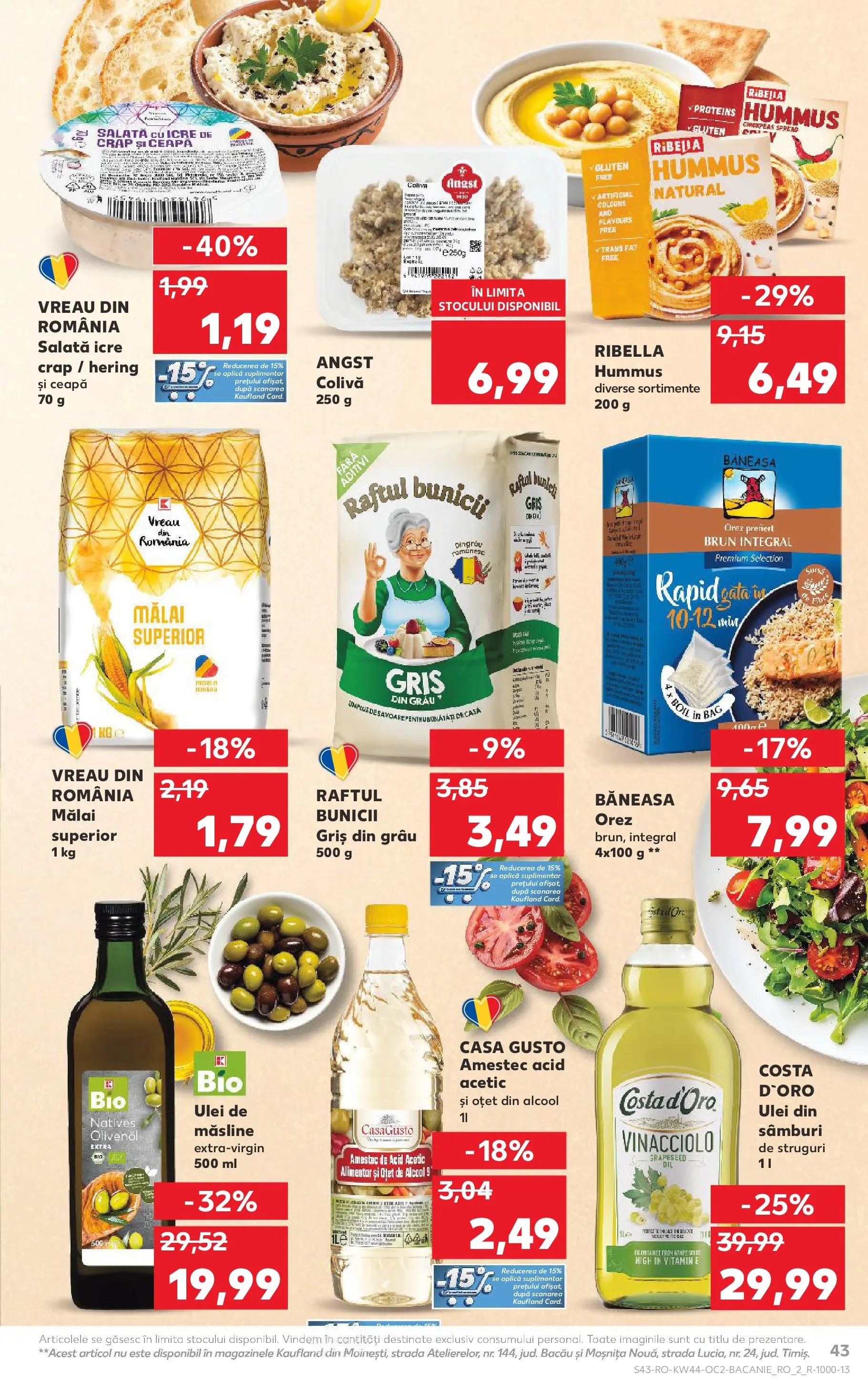 Catalog Kaufland 29 Octombrie - 3 Noiembrie 2025 | Pagina 43 | Produse: Şerit ödül, Măsline, Ulei, Oțet