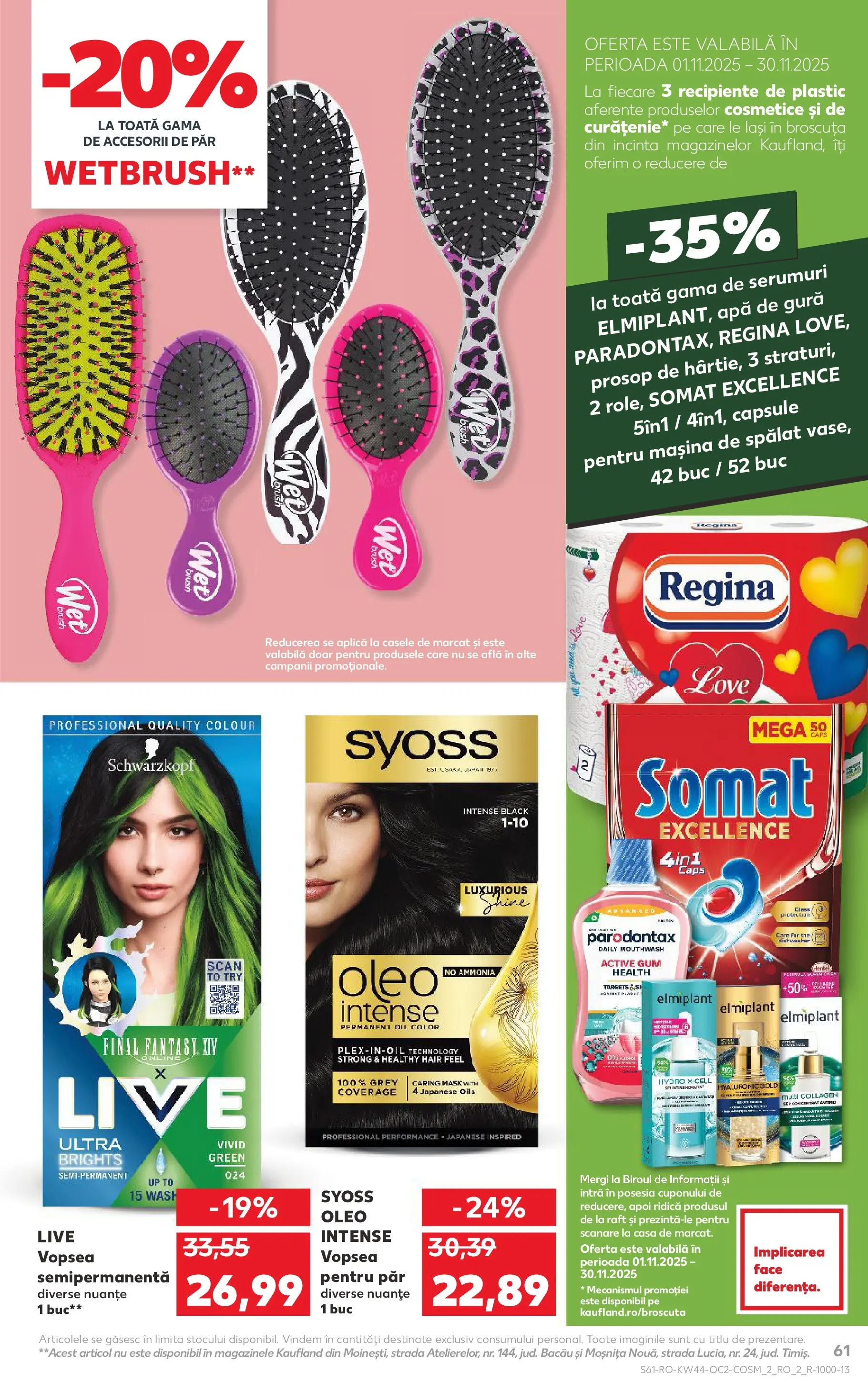 Catalog Kaufland 29 Octombrie - 3 Noiembrie 2025 | Pagina 61 | Produse: Vopsea, Raft, Role, Recipiente