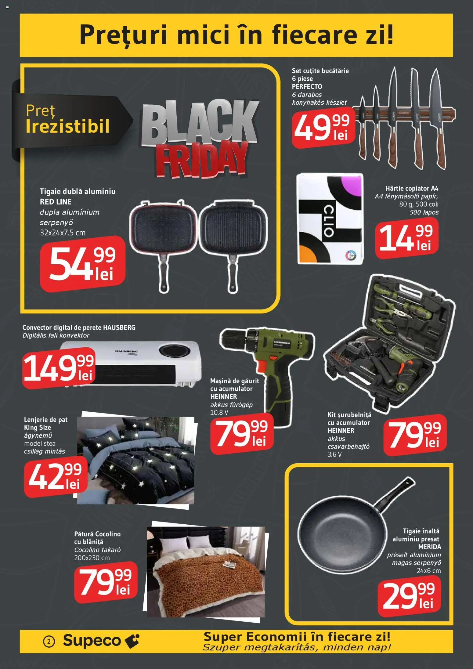 Catalog Supeco 30 Octombrie - 11 Noiembrie 2025 | Pagina 2 | Produse: Mașină de găurit, Pat, Lenjerie de pat, Pătură