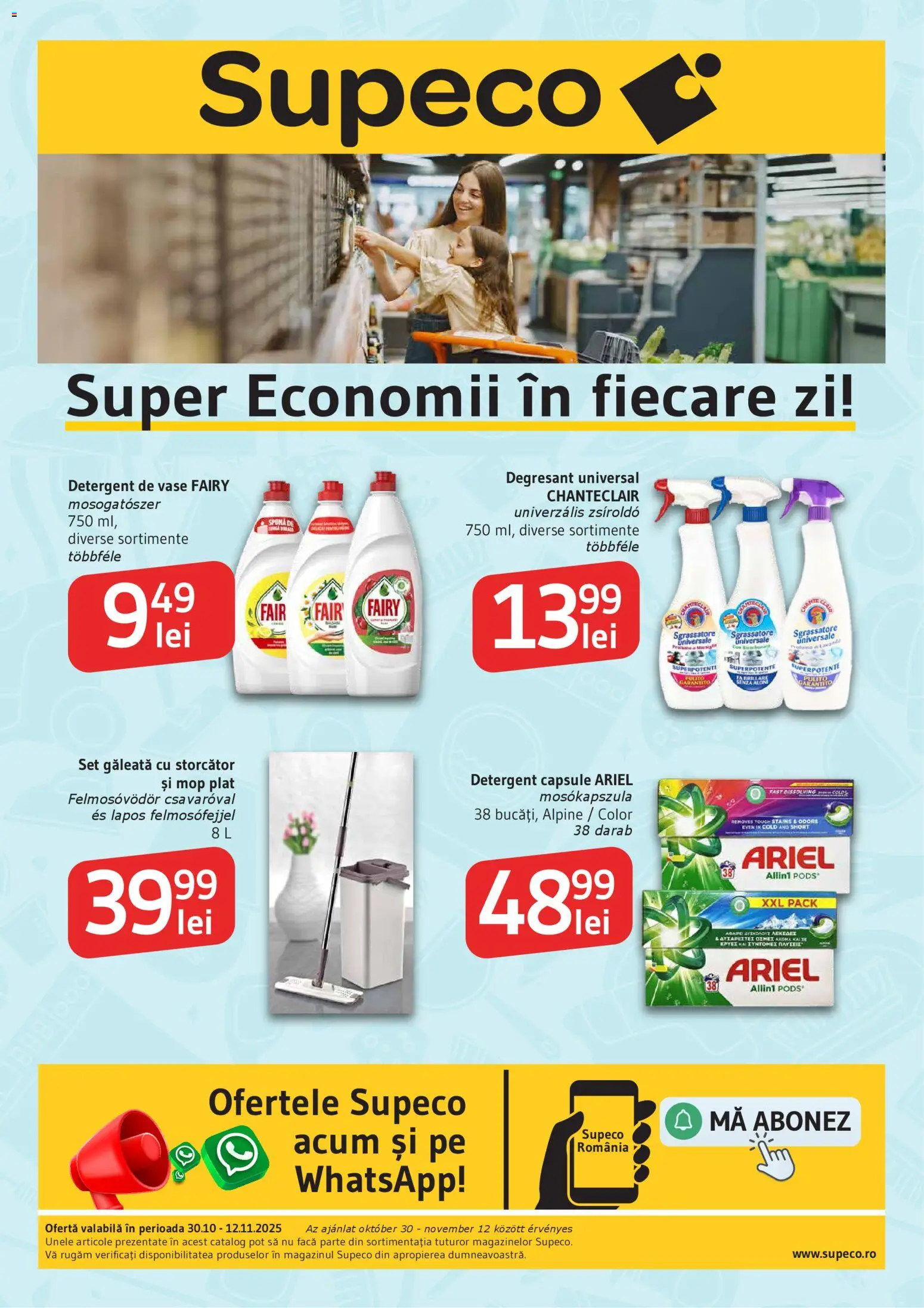 Catalog Supeco 30 Octombrie - 11 Noiembrie 2025 | Pagina 1 | Produse: Detergent de vase, Storcător, Mop, Detergent