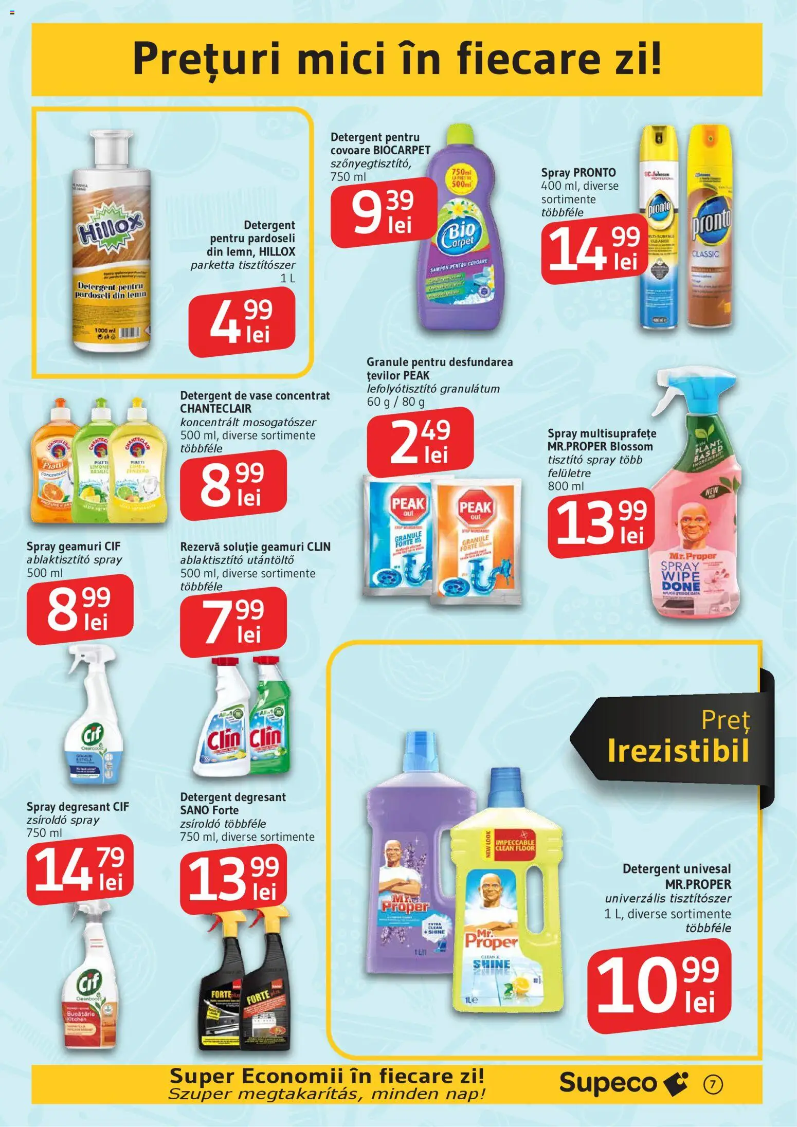 Catalog Supeco 30 Octombrie - 11 Noiembrie 2025 | Pagina 7 | Produse: Pomelo, Detergent de vase, Șampon, Detergent