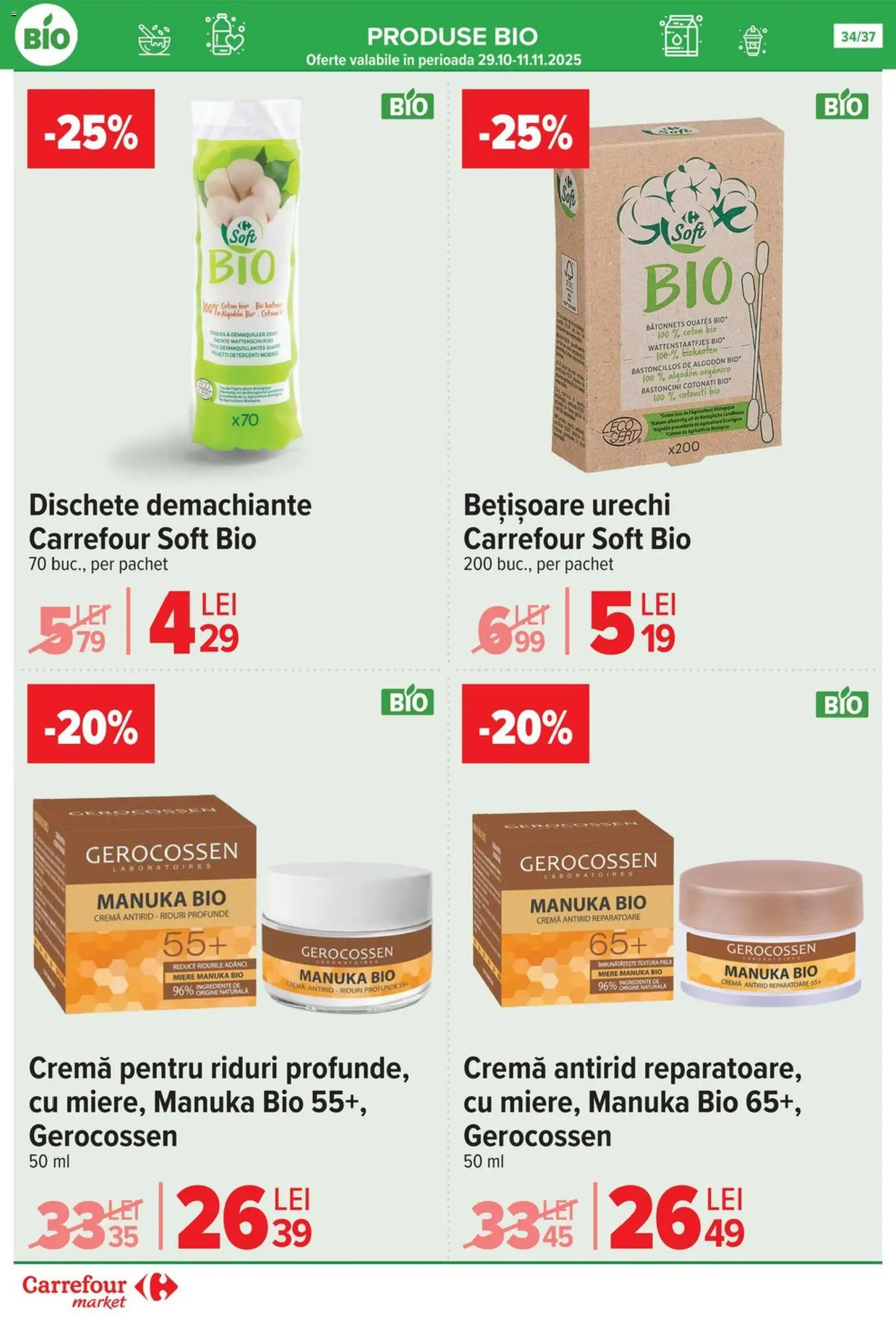 Catalog Carrefour 29 Octombrie - 3 Noiembrie 2025 | Pagina 37 | Produse: Şerit ödül, Cremă