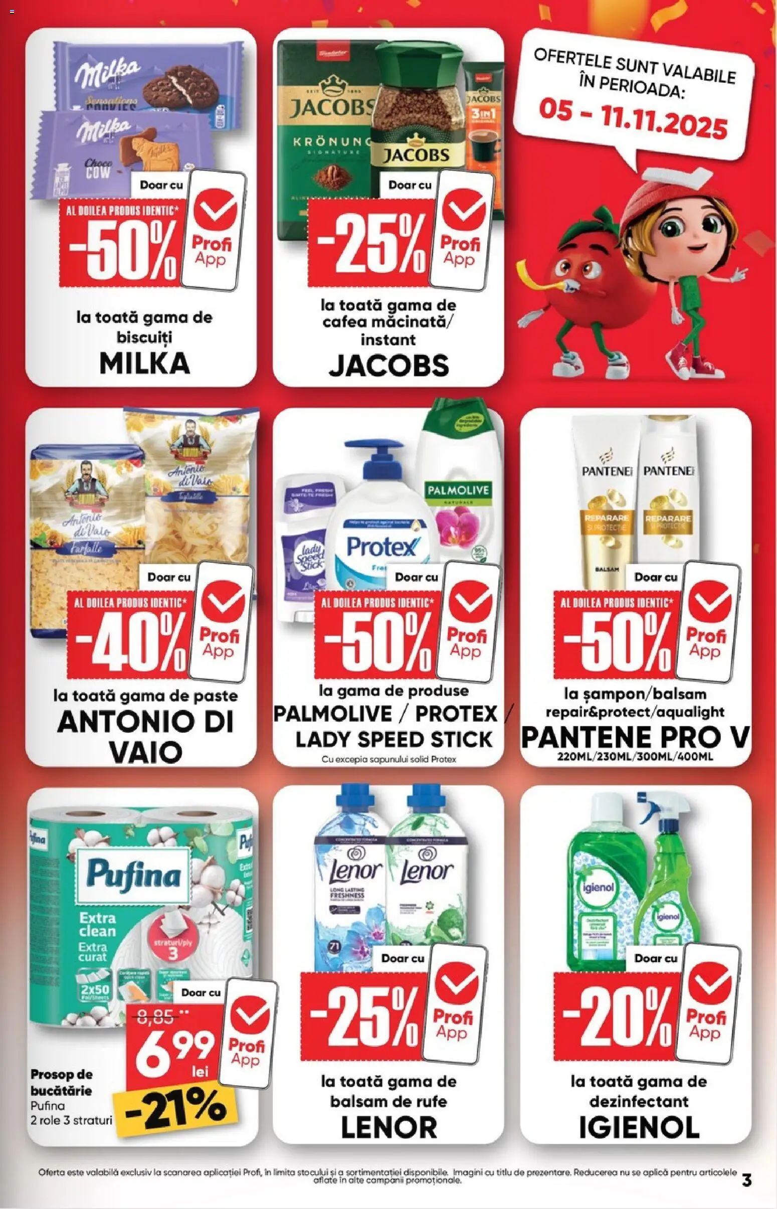 Catalog Profi 29 Octombrie - 10 Noiembrie 2025 | Pagina 3 | Produse: Role, Cafea, Balsam de rufe, Biscuiți