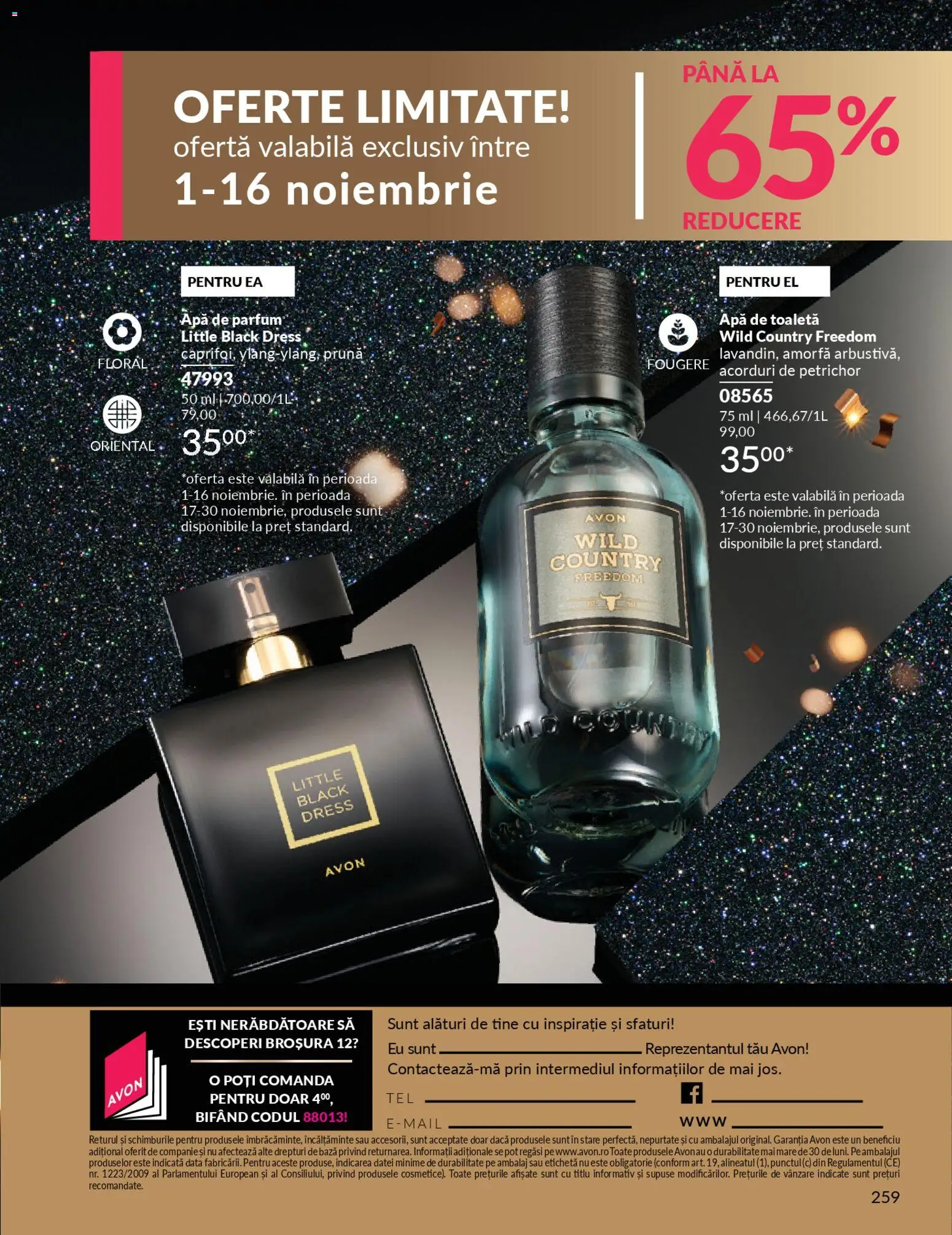 Catalog Avon 1 - 15 Noiembrie 2025 | Pagina 3 | Produse: Apă de parfum, Toaletă, Parfum, Bornoz takımı