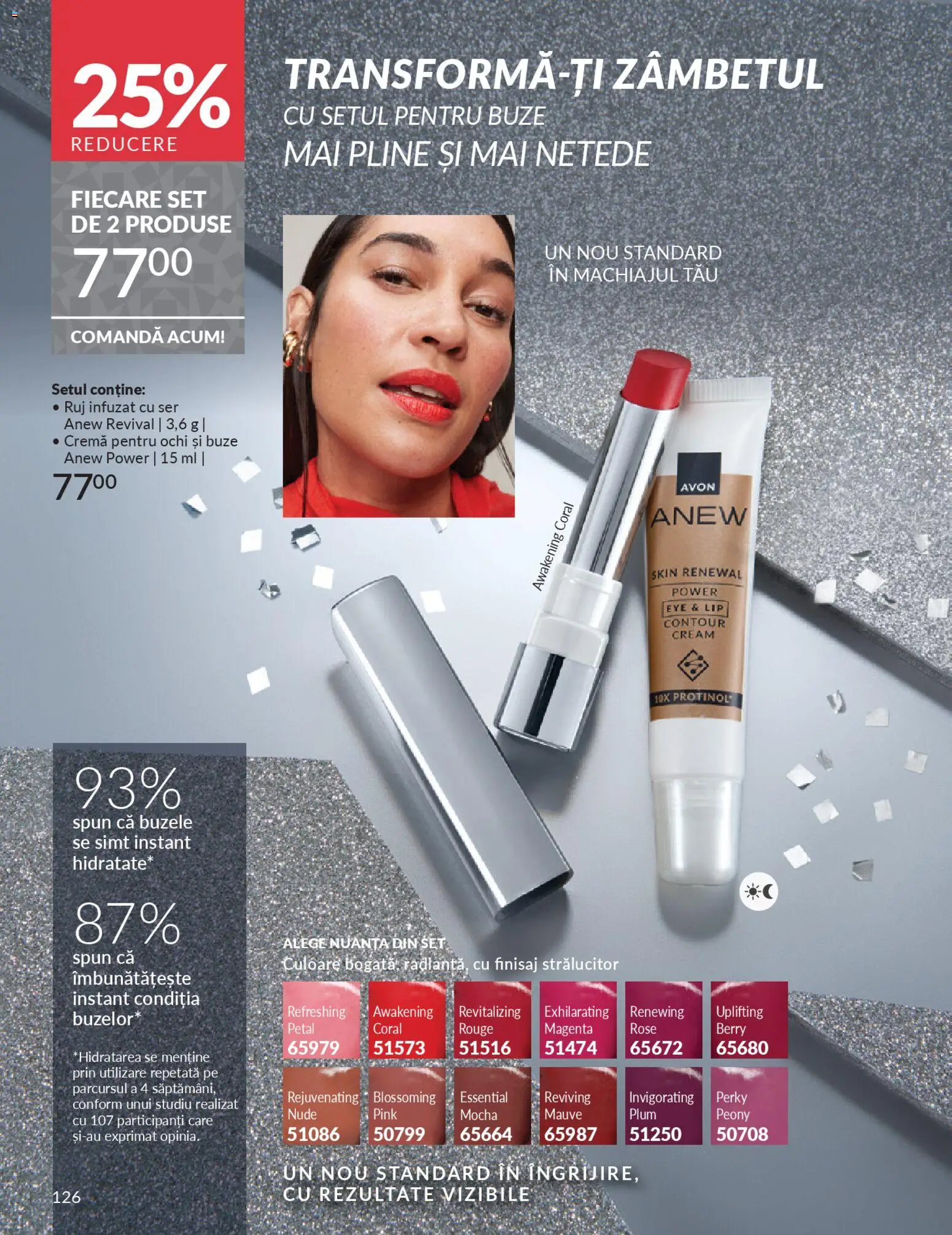 Catalog Avon 1 - 29 Noiembrie 2025 | Pagina 126 | Produse: Ruj, Cremă