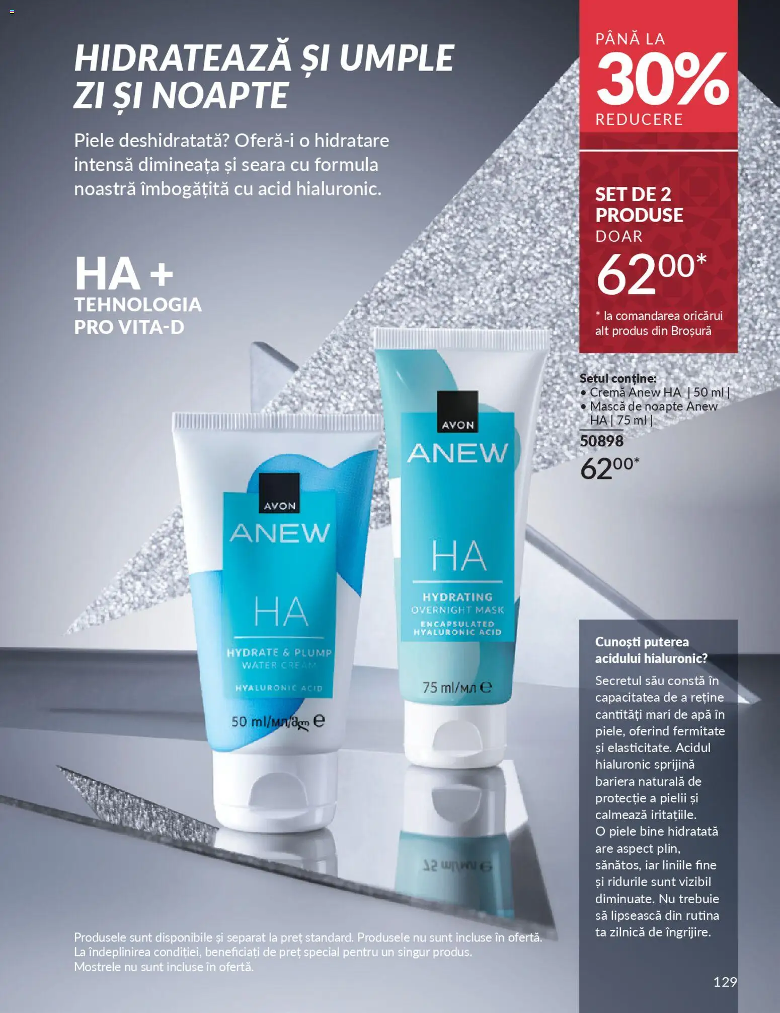 Catalog Avon 1 - 29 Noiembrie 2025 | Pagina 129 | Produse: Cremă, Apă