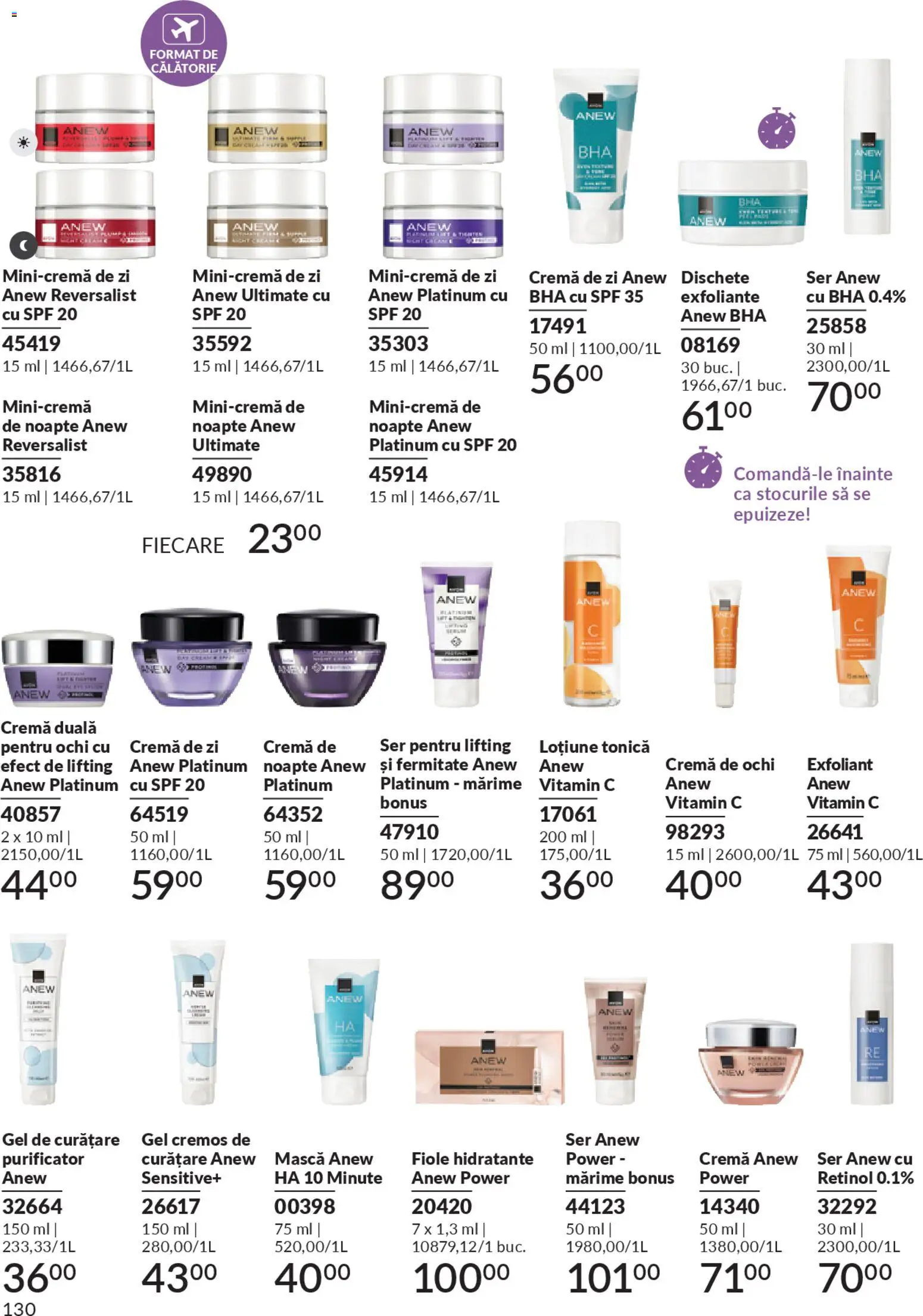Catalog Avon 1 - 29 Noiembrie 2025 | Pagina 130 | Produse: Loțiune tonică, Exfoliant, Cremă de zi, Cremă
