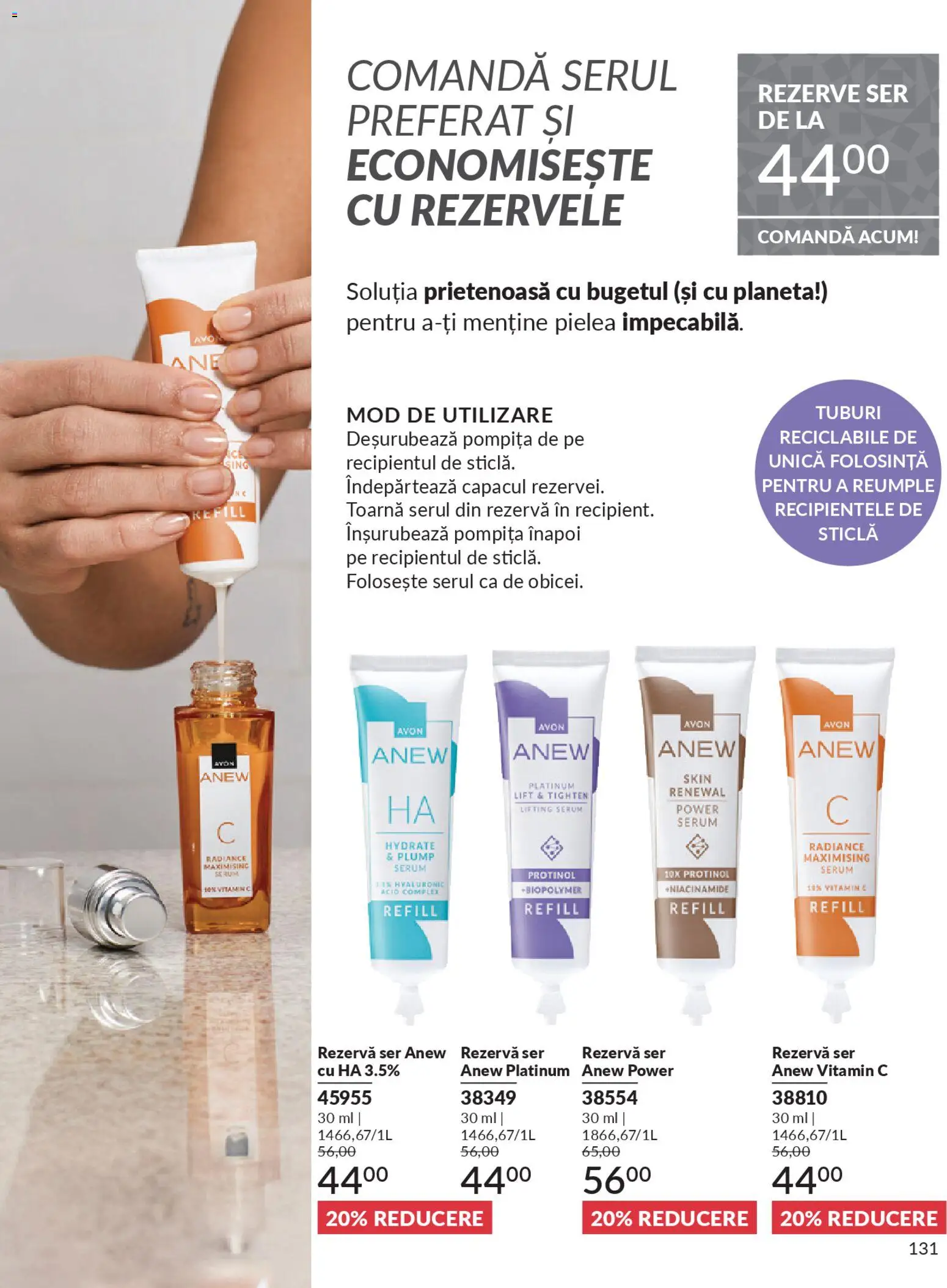 Catalog Avon 1 - 29 Noiembrie 2025 | Pagina 131 | Produse: Serum