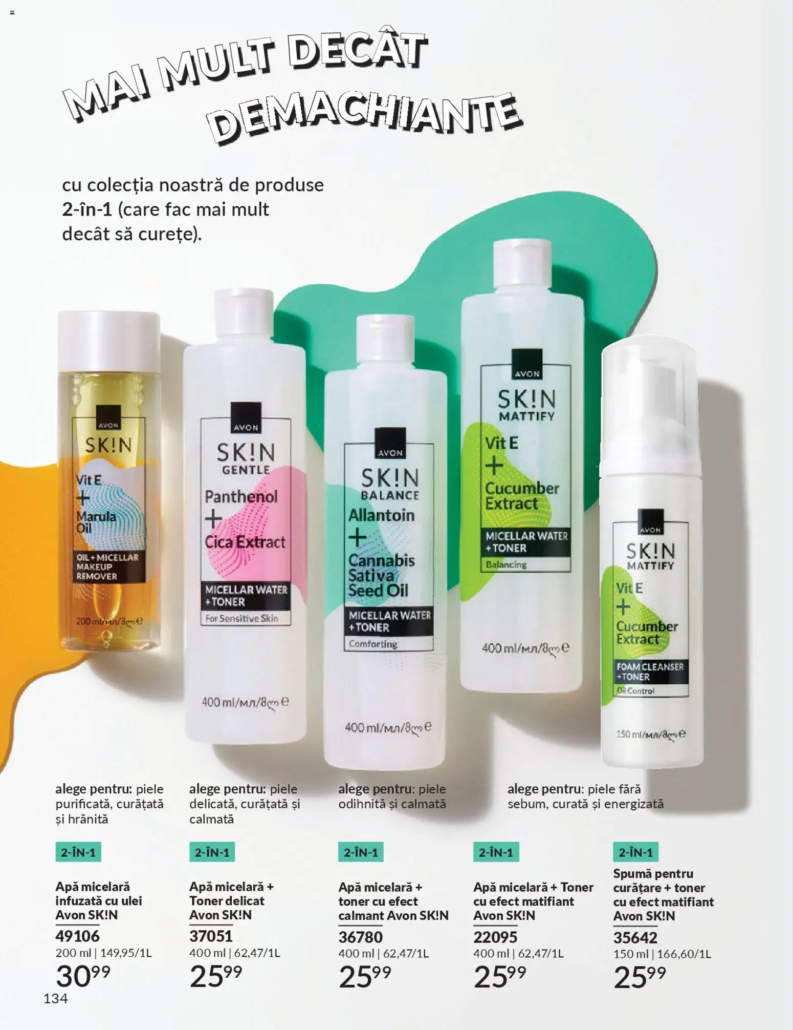 Catalog Avon 1 - 29 Noiembrie 2025 | Pagina 134 | Produse: Toner, Ulei, Apă micelară, Apă