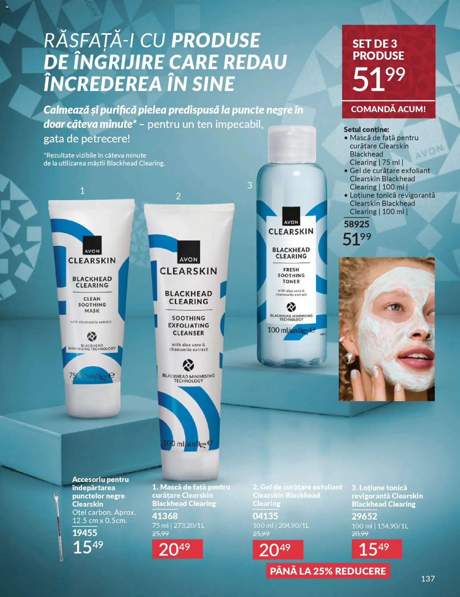 Catalog Avon 1 - 29 Noiembrie 2025 | Pagina 137 | Produse: Pomelo, Gel de curățare, Toner, Aloe vera