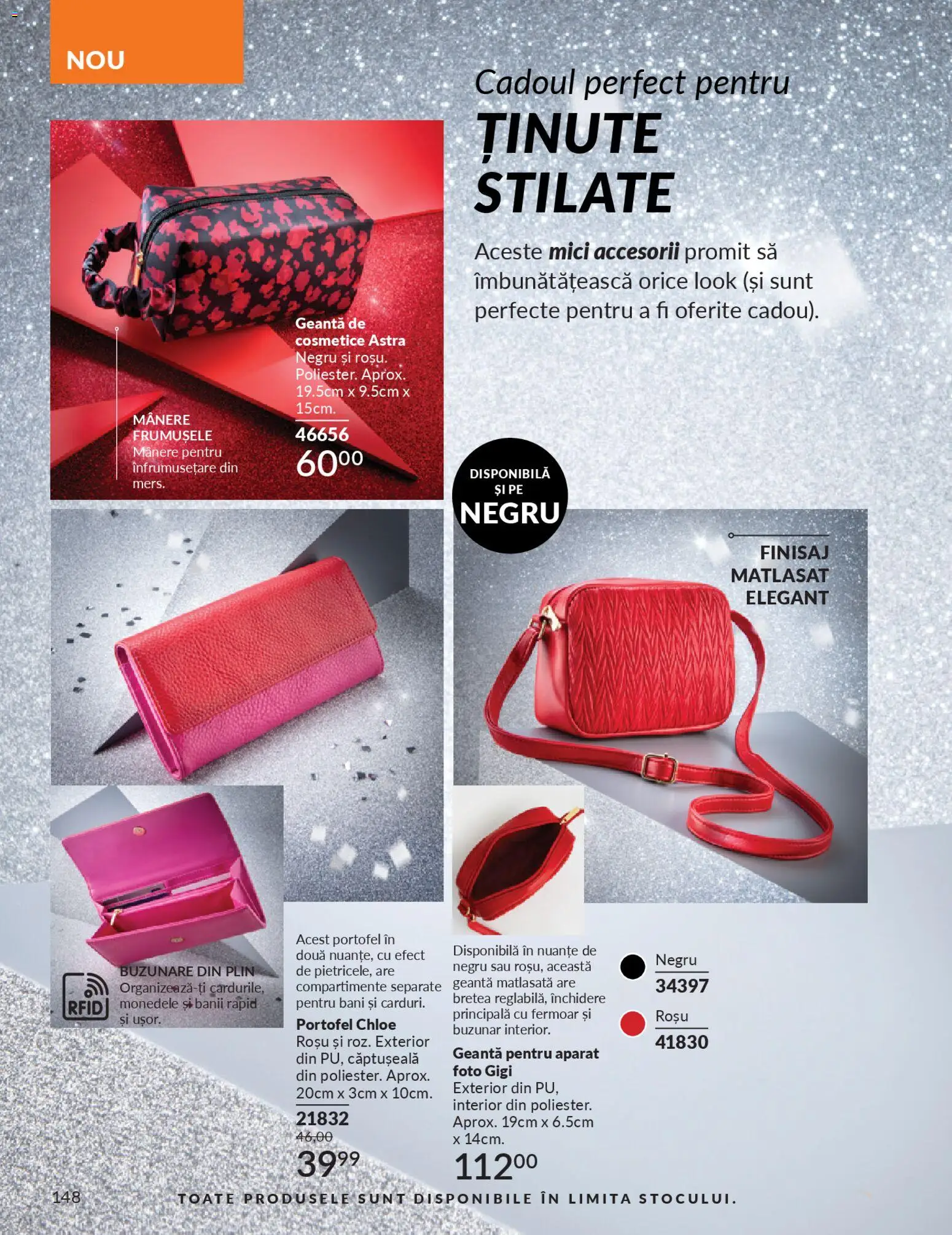 Catalog Avon 1 - 29 Noiembrie 2025 | Pagina 148 | Produse: Portofel, Aparat foto, Cameră, Mici