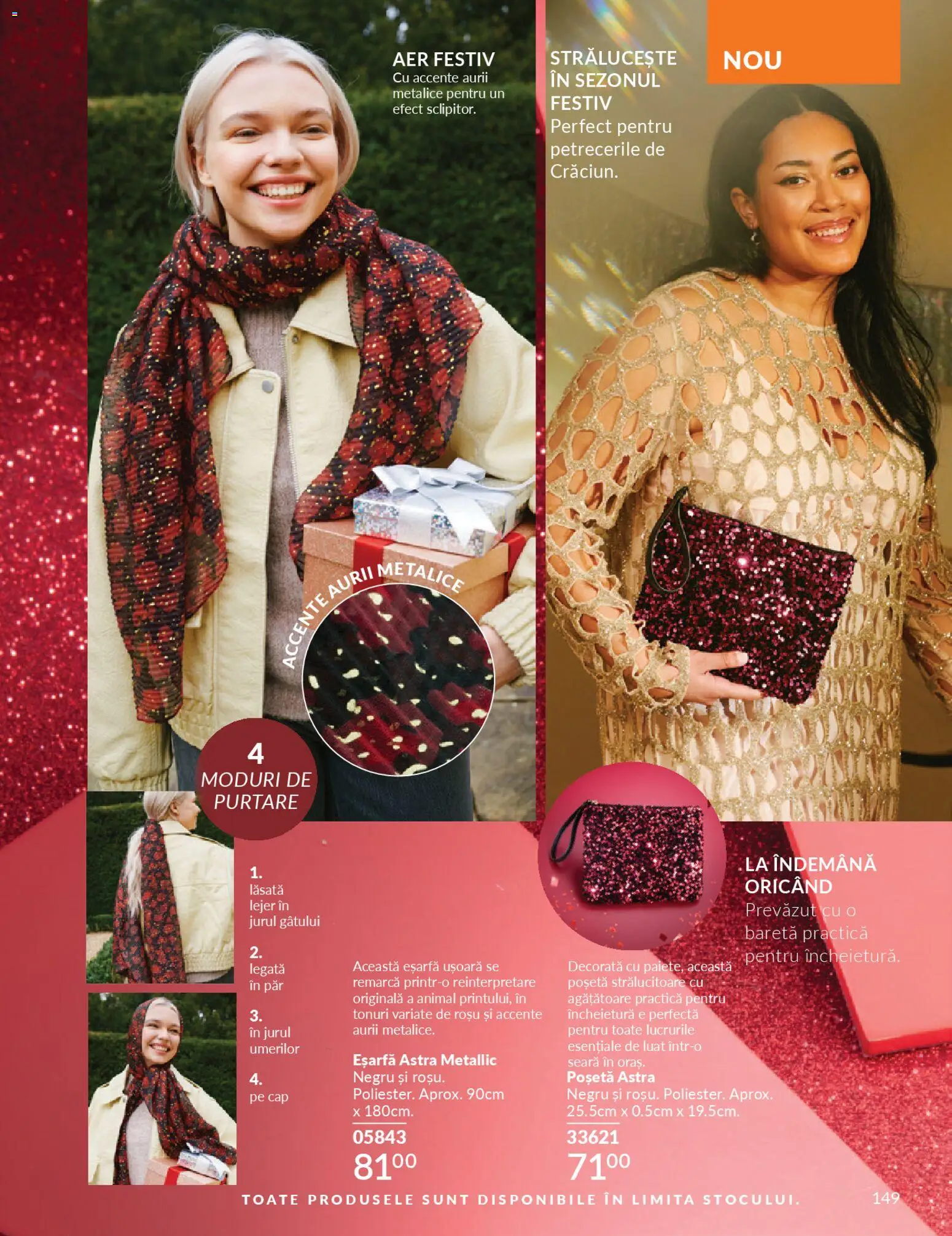 Catalog Avon 1 - 29 Noiembrie 2025 | Pagina 149 | Produse: Eșarfă
