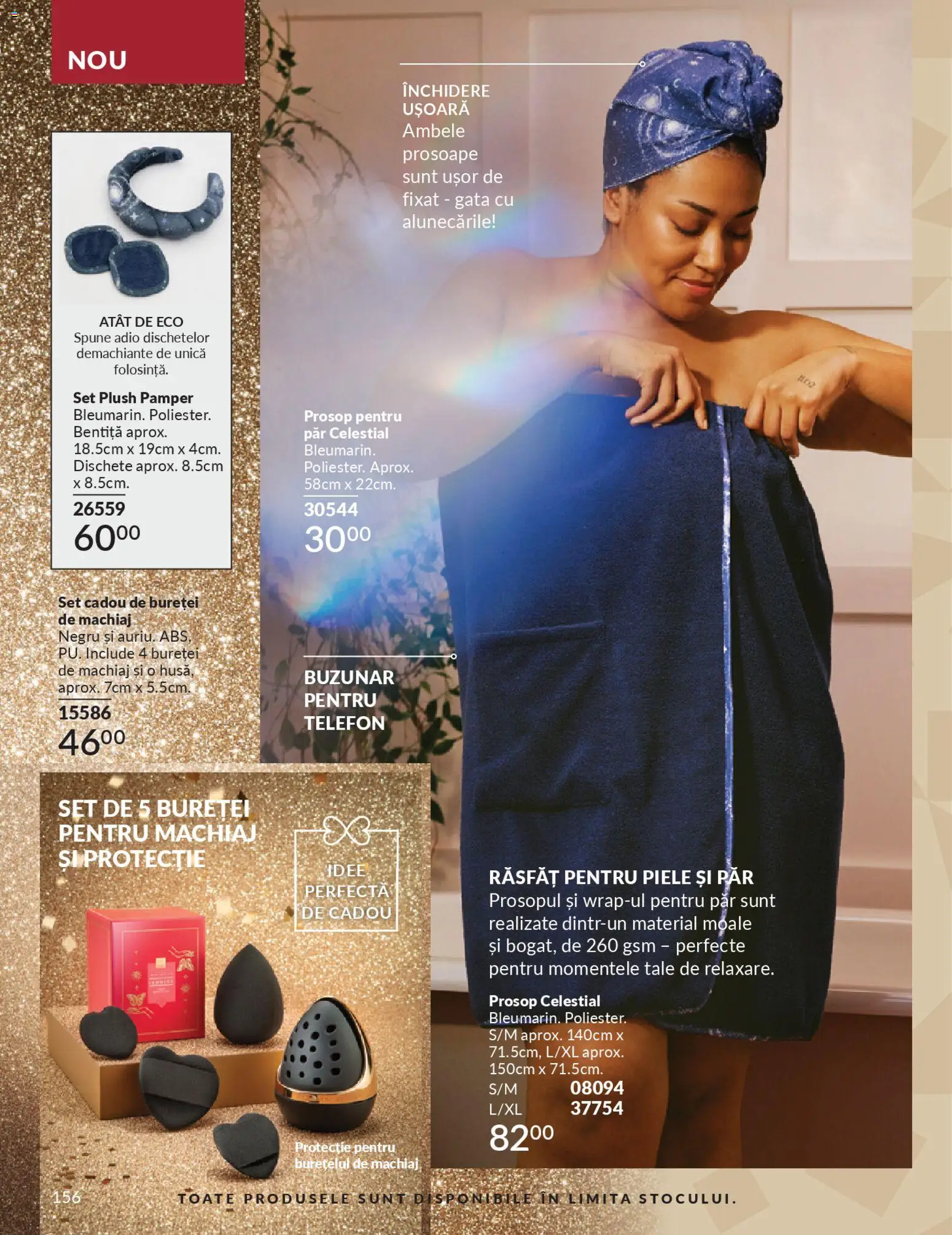 Catalog Avon 1 - 29 Noiembrie 2025 | Pagina 156 | Produse: Telefon, Machiaj