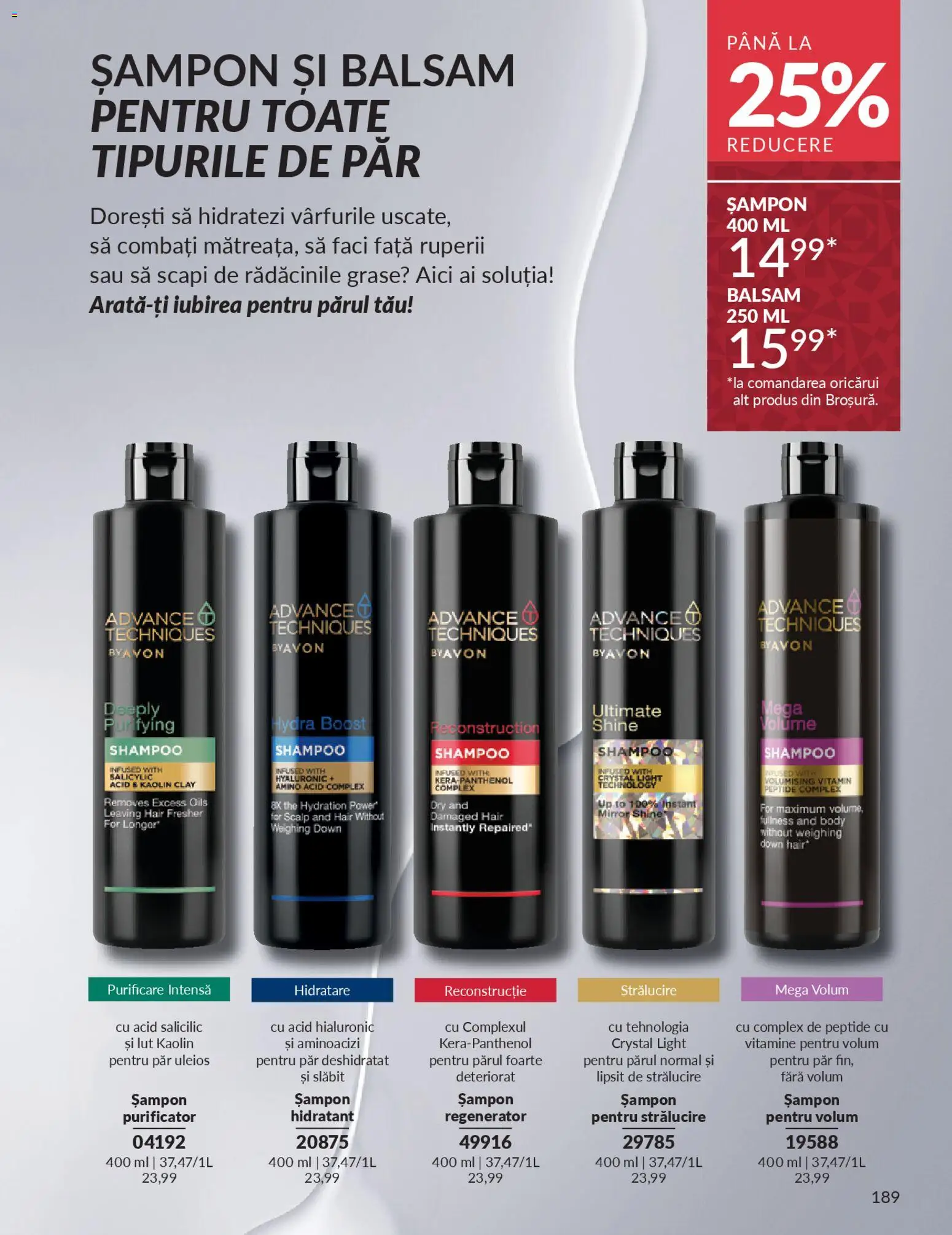 Catalog Avon 1 - 29 Noiembrie 2025 | Pagina 189 | Produse: Body, Șampon, Balsam
