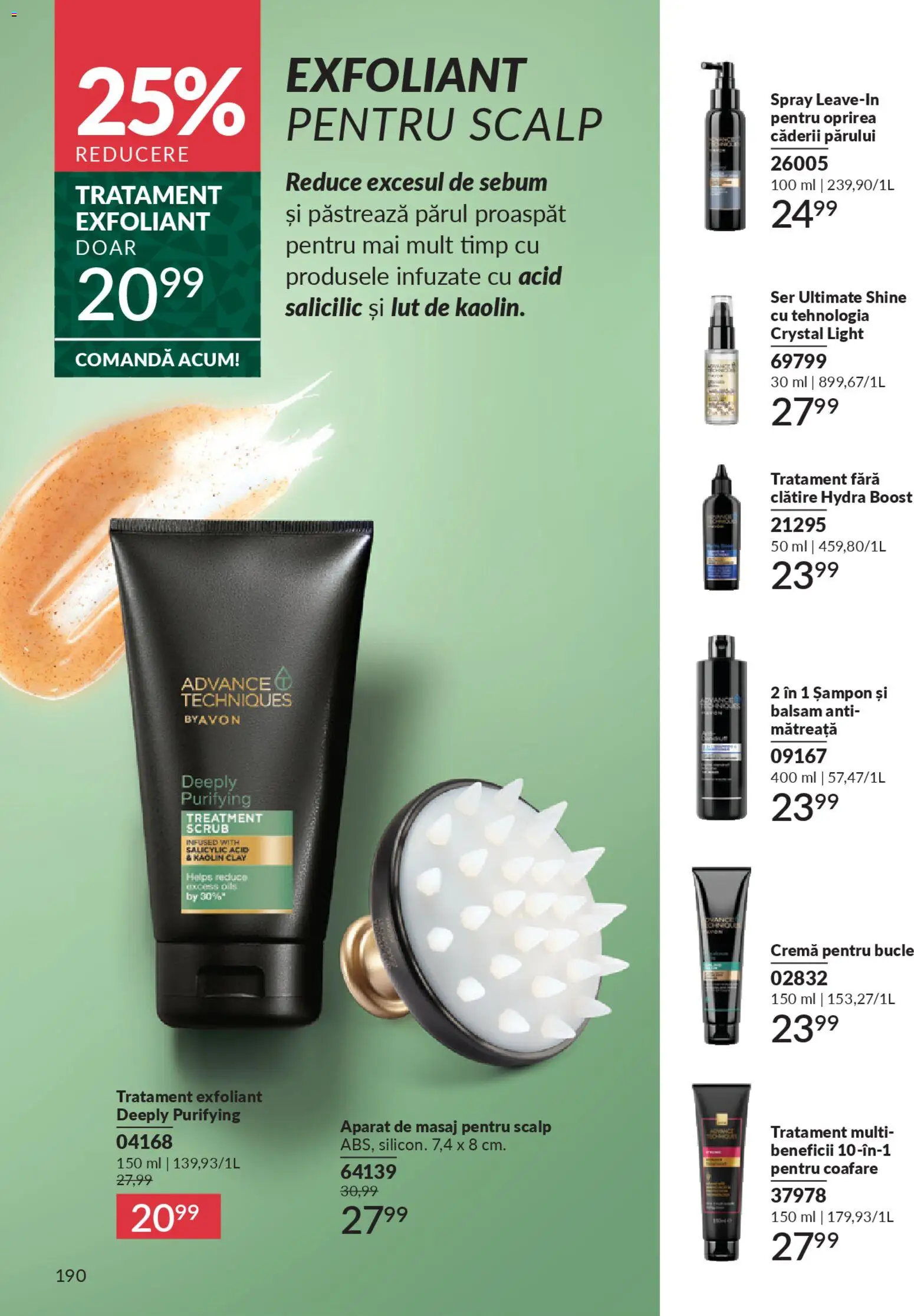 Catalog Avon 1 - 29 Noiembrie 2025 | Pagina 190 | Produse: Serum, Șampon, Balsam, Cremă