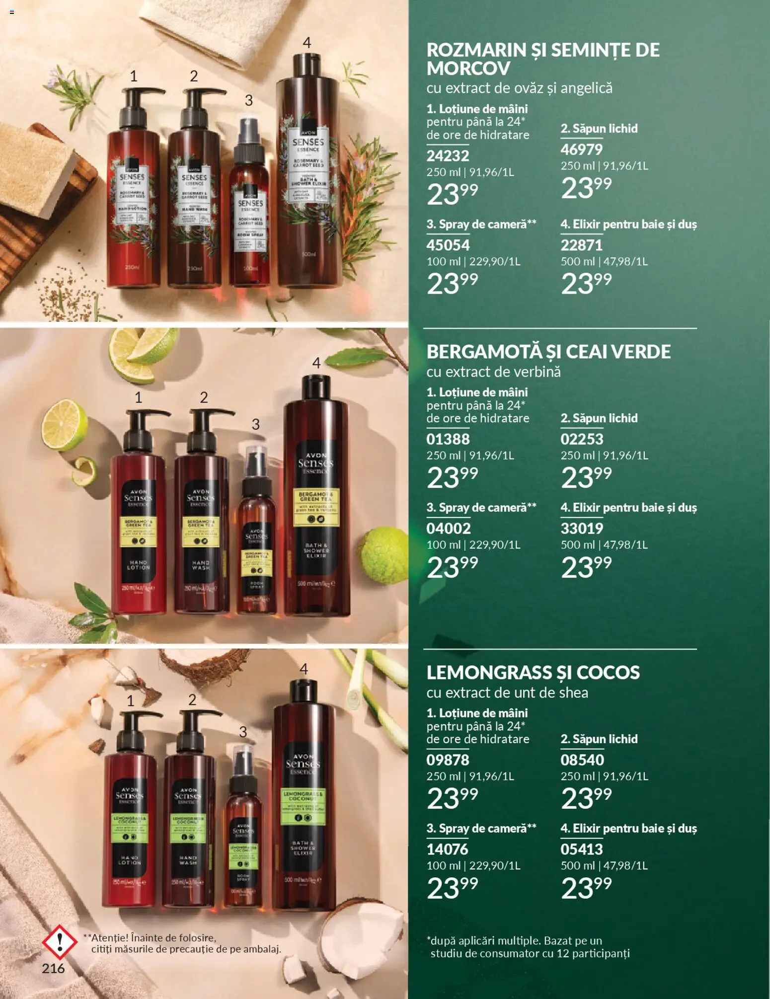 Catalog Avon 1 - 29 Noiembrie 2025 | Pagina 216 | Produse: Matériel de Street Workout, Cameră, Semințe, Unt