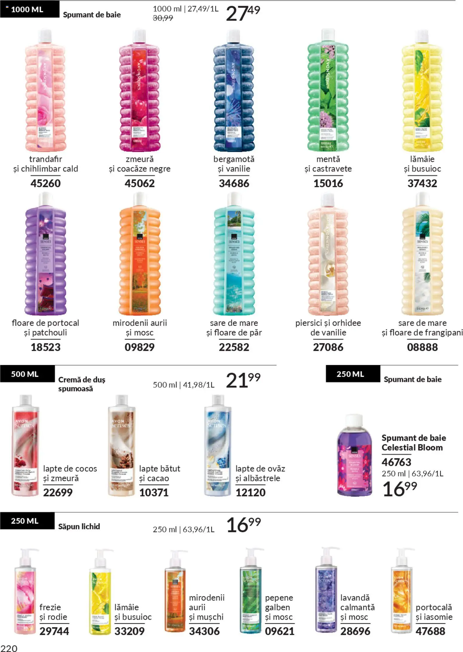 Catalog Avon 1 - 29 Noiembrie 2025 | Pagina 220 | Produse: Pepene Galben, Cremă, Cacao, Sare
