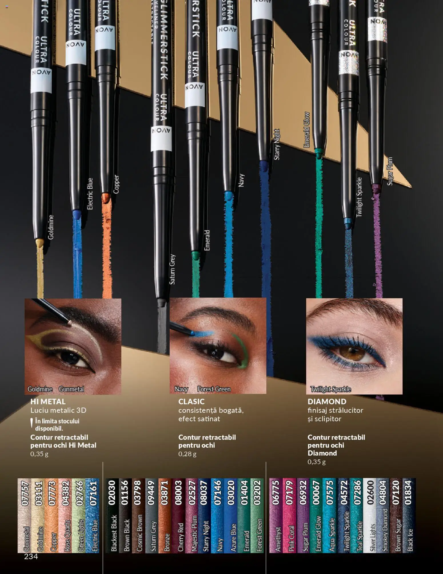 Catalog Avon 1 - 29 Noiembrie 2025 | Pagina 234