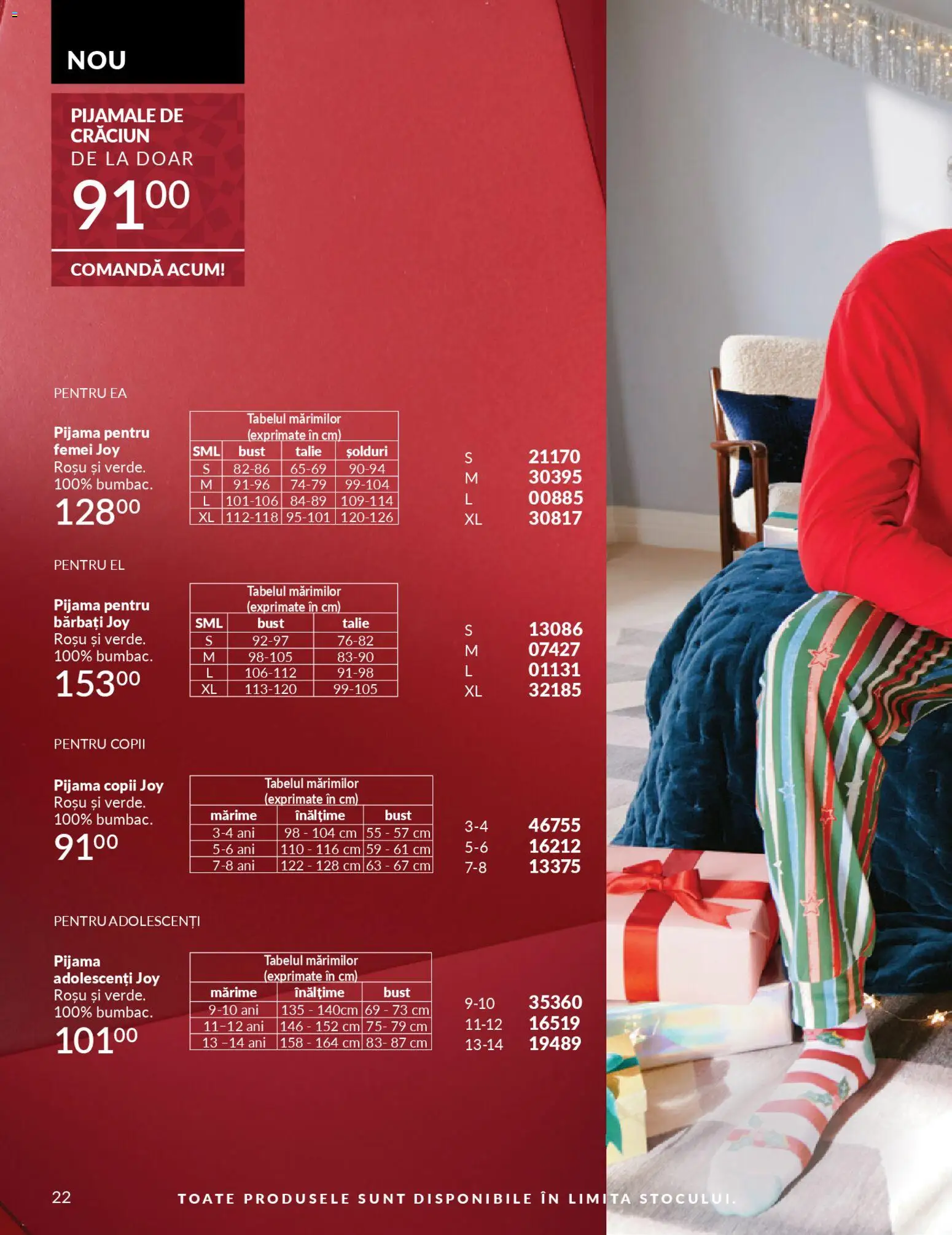 Catalog Avon 1 - 29 Noiembrie 2025 | Pagina 24 | Produse: Pijamale