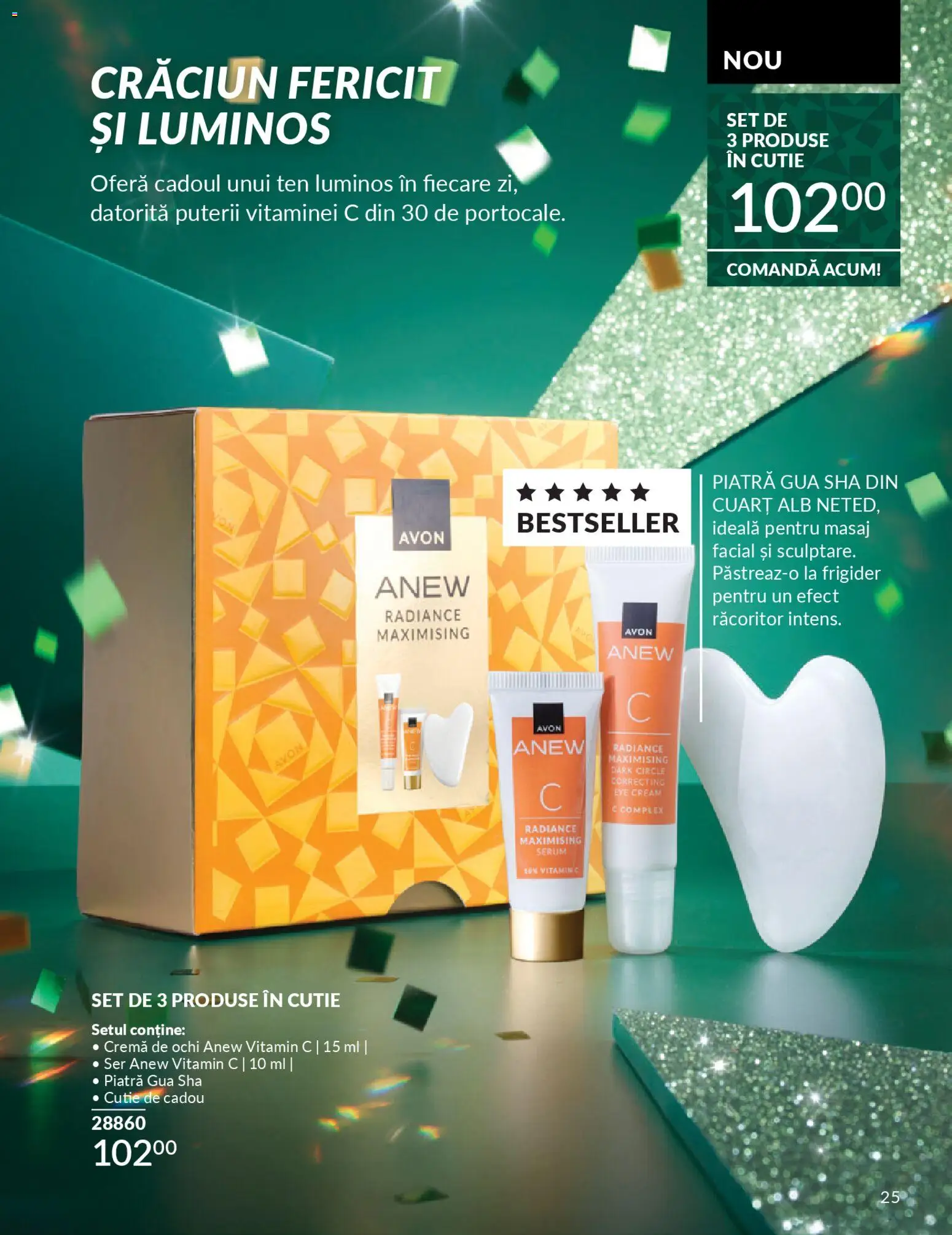 Catalog Avon 1 - 29 Noiembrie 2025 | Pagina 27 | Produse: Serum, Frigider, Cutie, Cremă