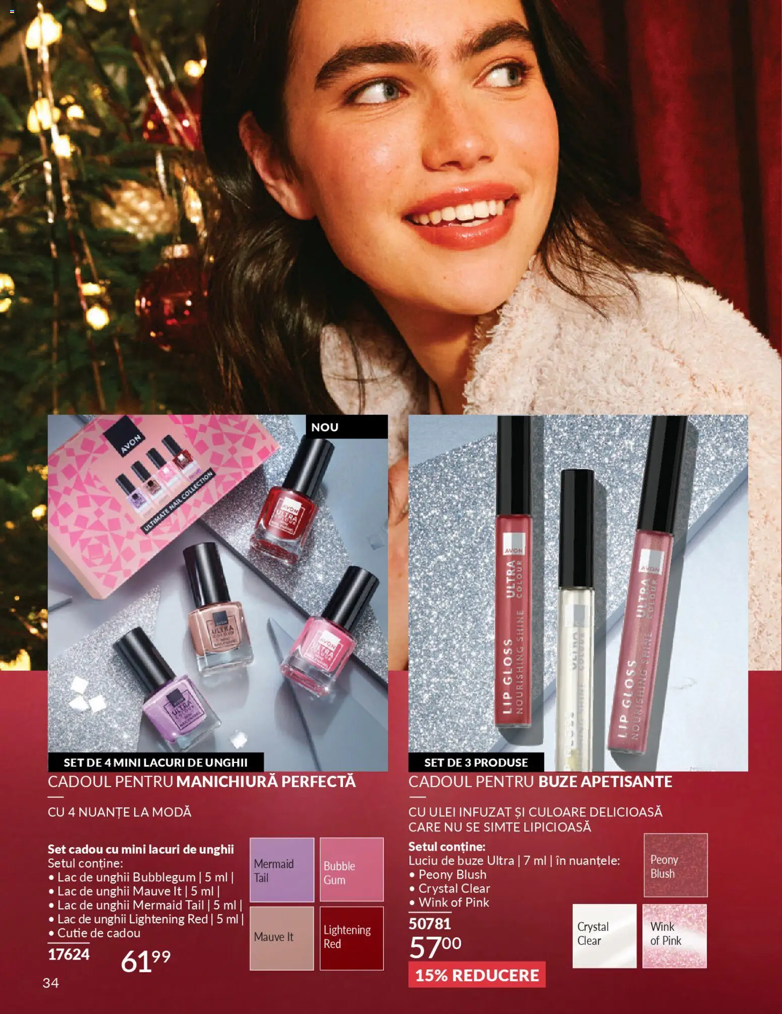 Catalog Avon 1 - 29 Noiembrie 2025 | Pagina 36 | Produse: Blush, Luciu de buze, Lac de unghii, Ulei