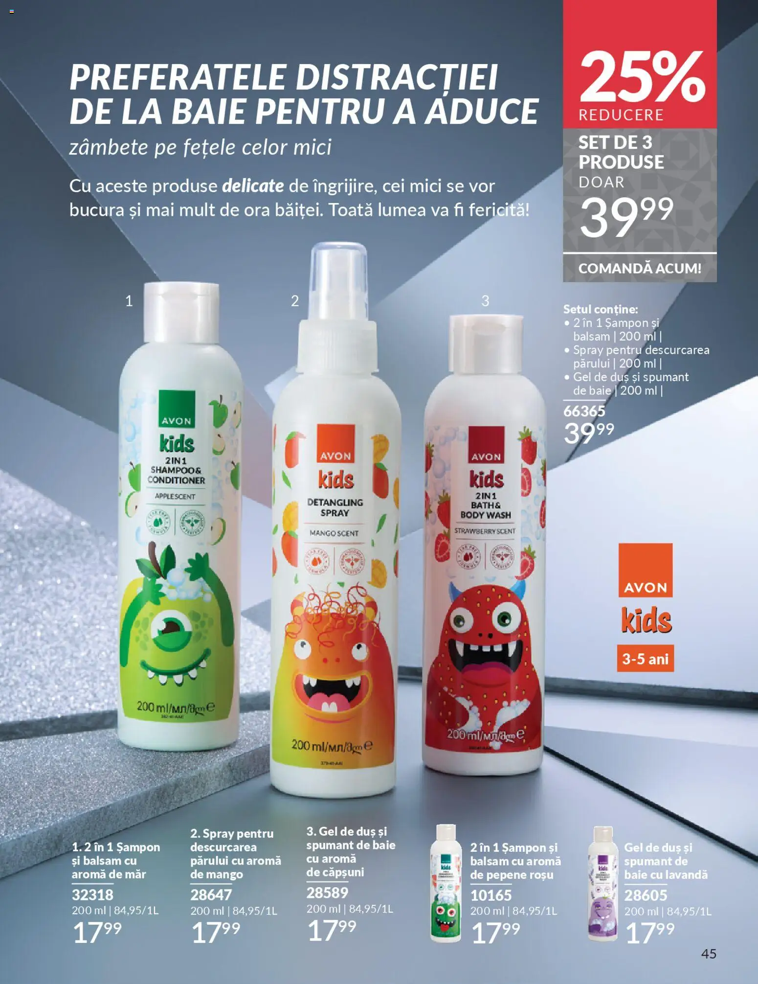 Catalog Avon 1 - 29 Noiembrie 2025 | Pagina 47 | Produse: Mici, Șampon, Balsam, Căpșuni