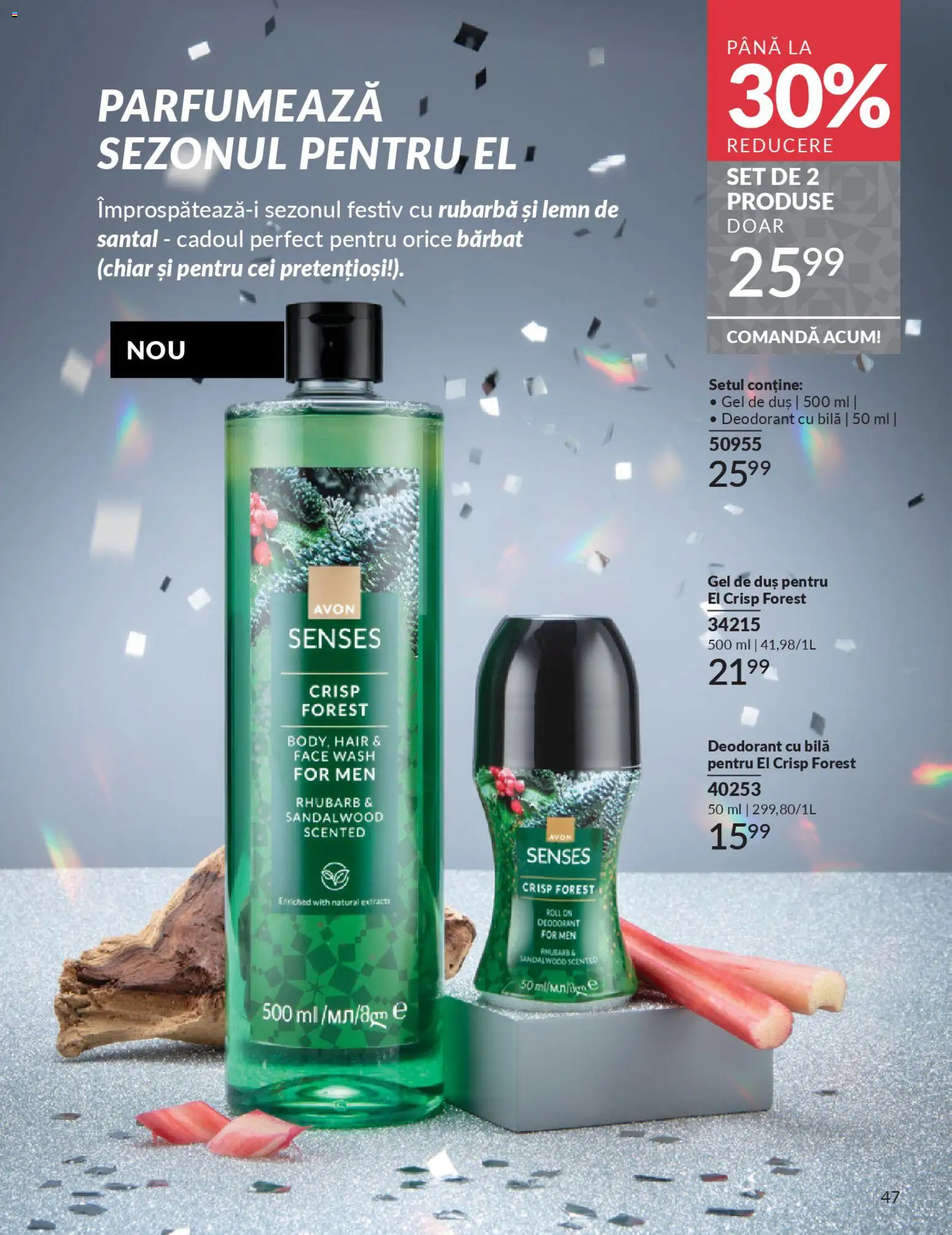 Catalog Avon 1 - 29 Noiembrie 2025 | Pagina 49 | Produse: Duș, Gel de duș, Deodorant