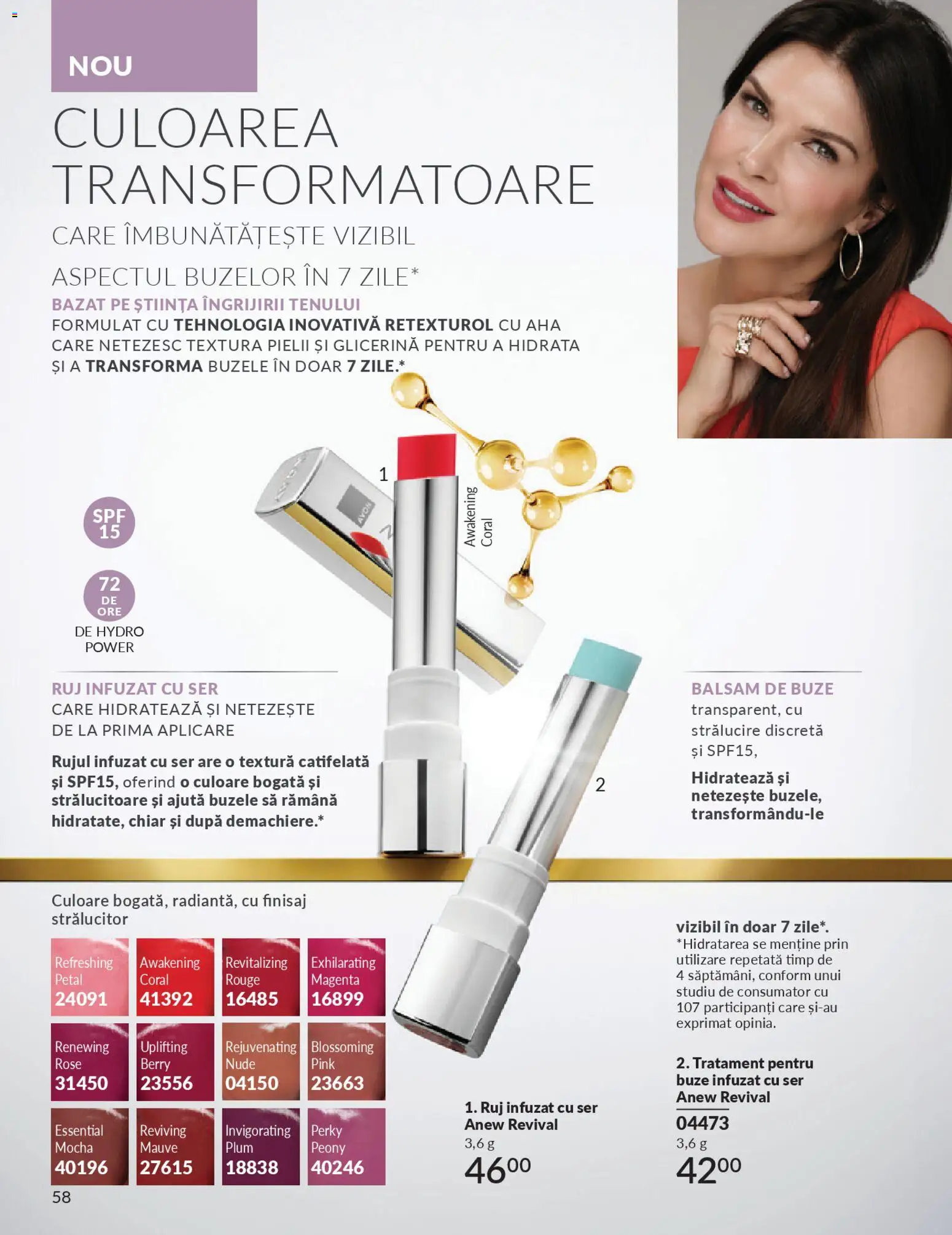 Catalog Avon 1 - 29 Noiembrie 2025 | Pagina 58 | Produse: Ruj, Balsam