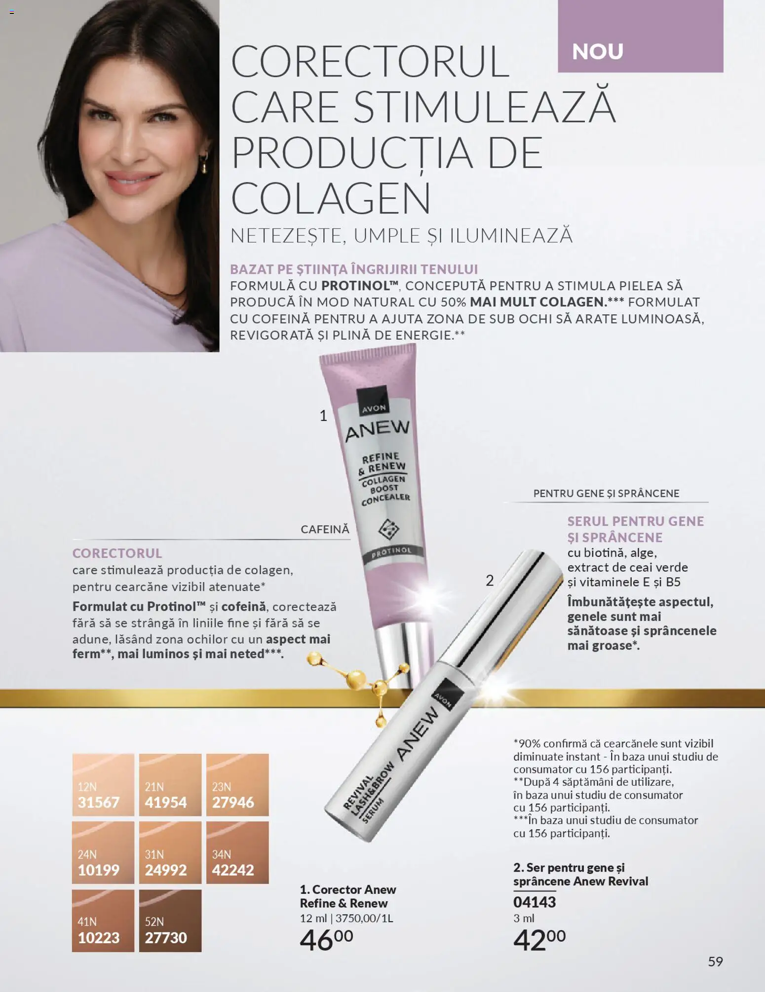 Catalog Avon 1 - 29 Noiembrie 2025 | Pagina 59 | Produse: Serum, Concealer, Ceai