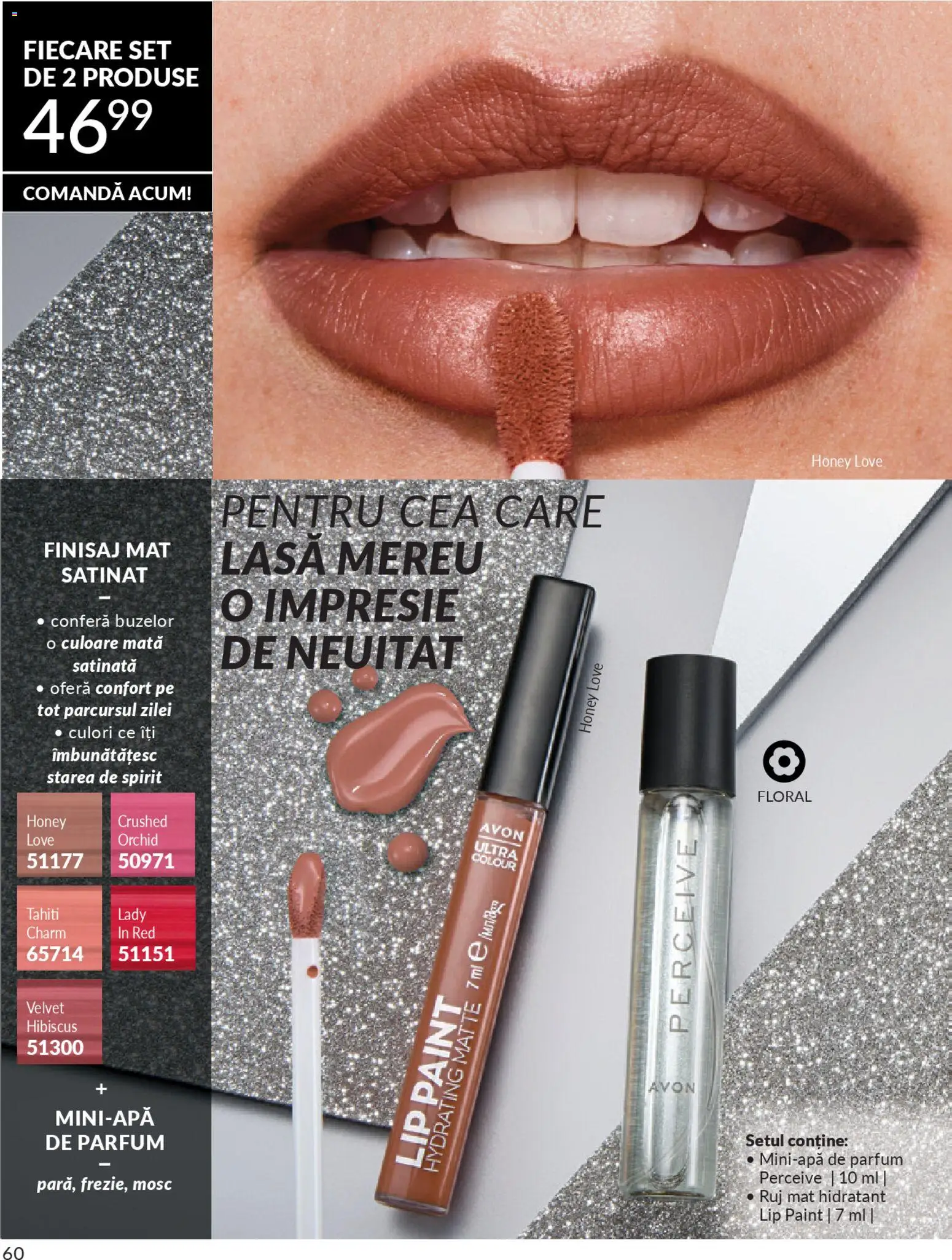 Catalog Avon 1 - 29 Noiembrie 2025 | Pagina 60 | Produse: Parfum, Ruj