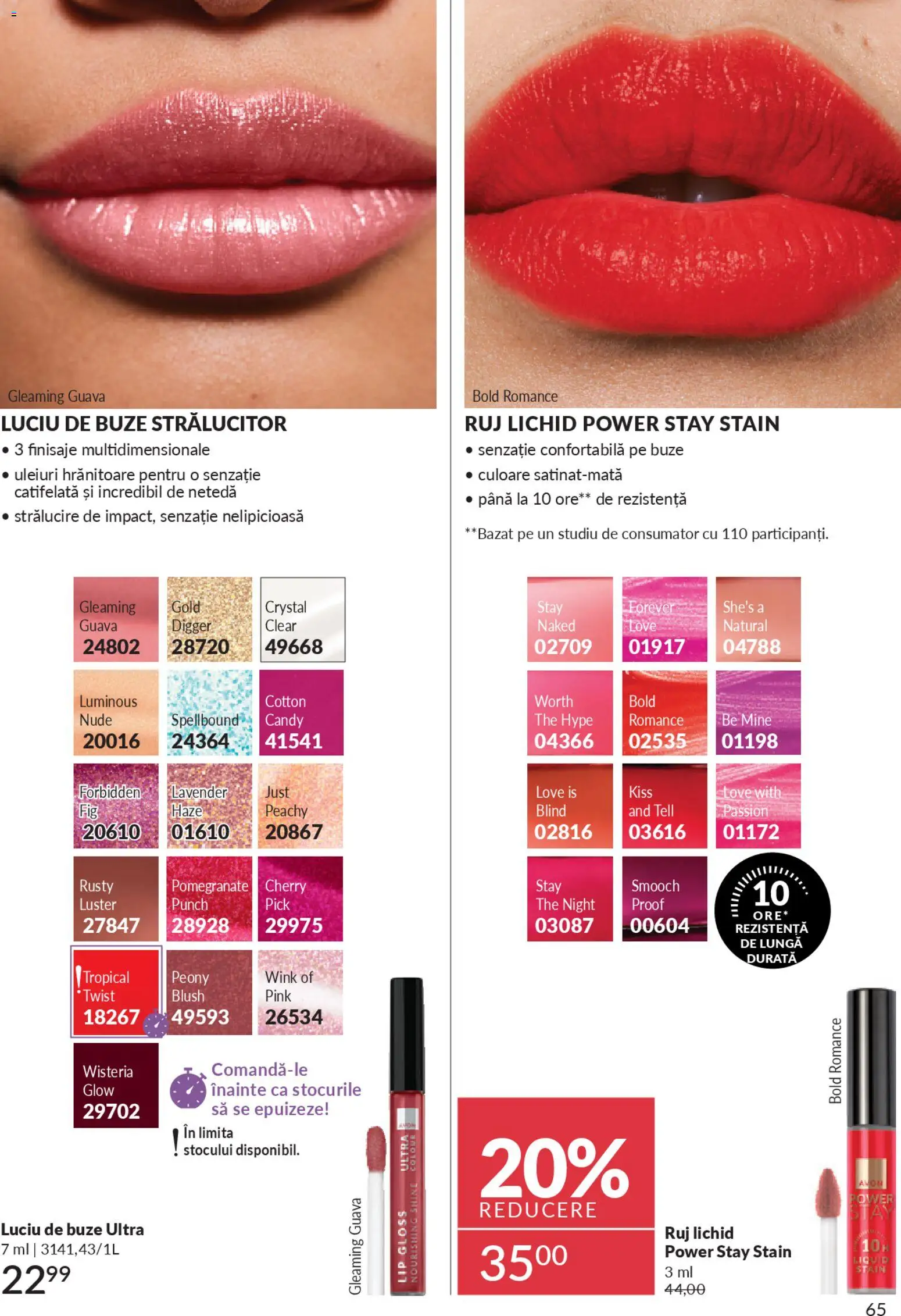 Catalog Avon 1 - 29 Noiembrie 2025 | Pagina 65 | Produse: Blush, Ruj, Luciu de buze