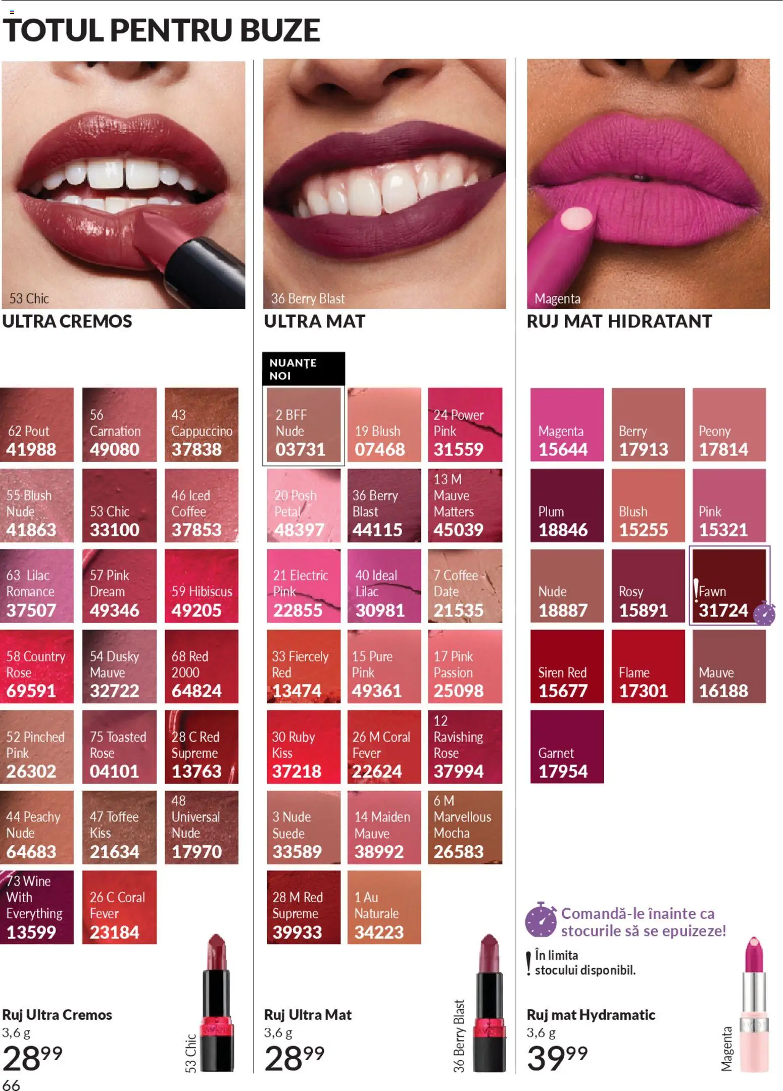 Catalog Avon 1 - 29 Noiembrie 2025 | Pagina 66 | Produse: Blush, Ruj