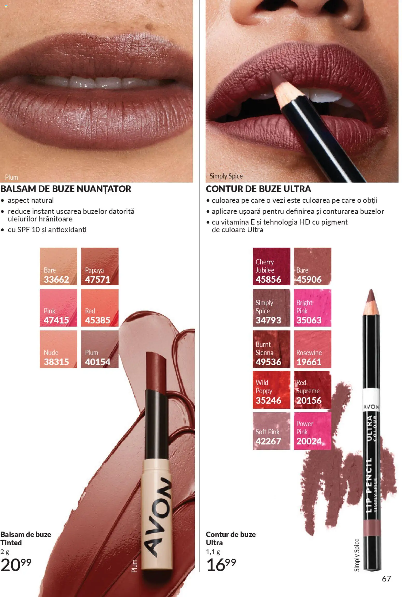 Catalog Avon 1 - 29 Noiembrie 2025 | Pagina 67 | Produse: Balsam, Boncuklu Oyuncakları