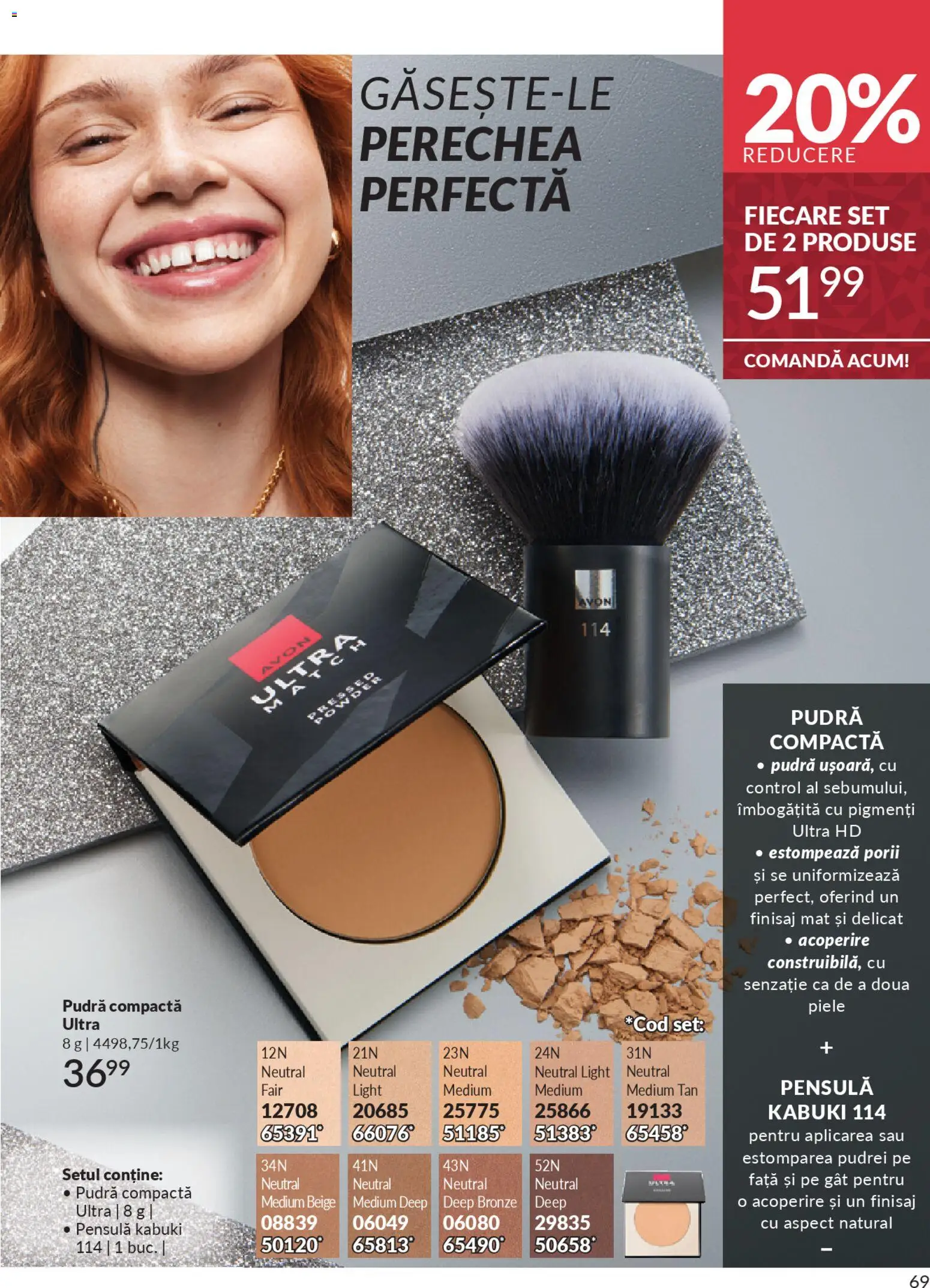 Catalog Avon 1 - 29 Noiembrie 2025 | Pagina 69 | Produse: Pudră